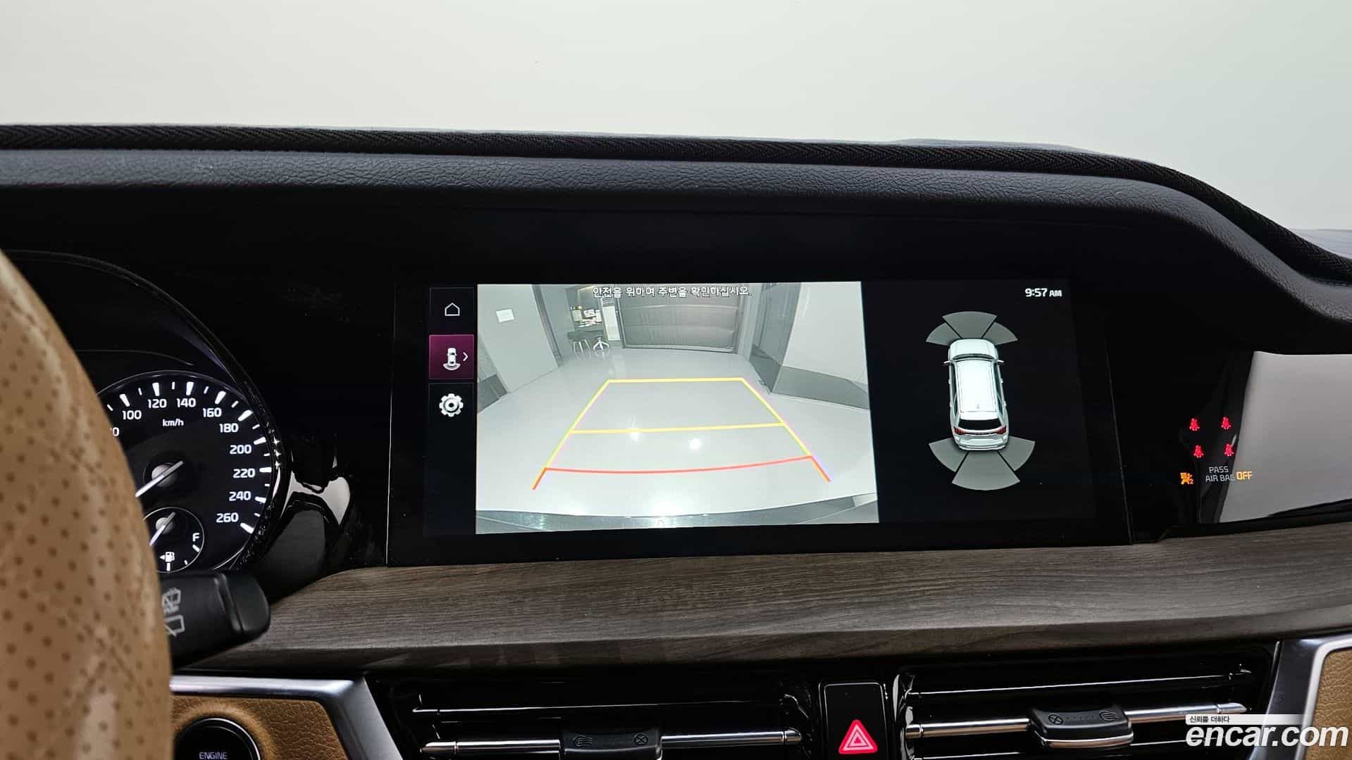 Mohave Kia 2020.9-OPTION-020