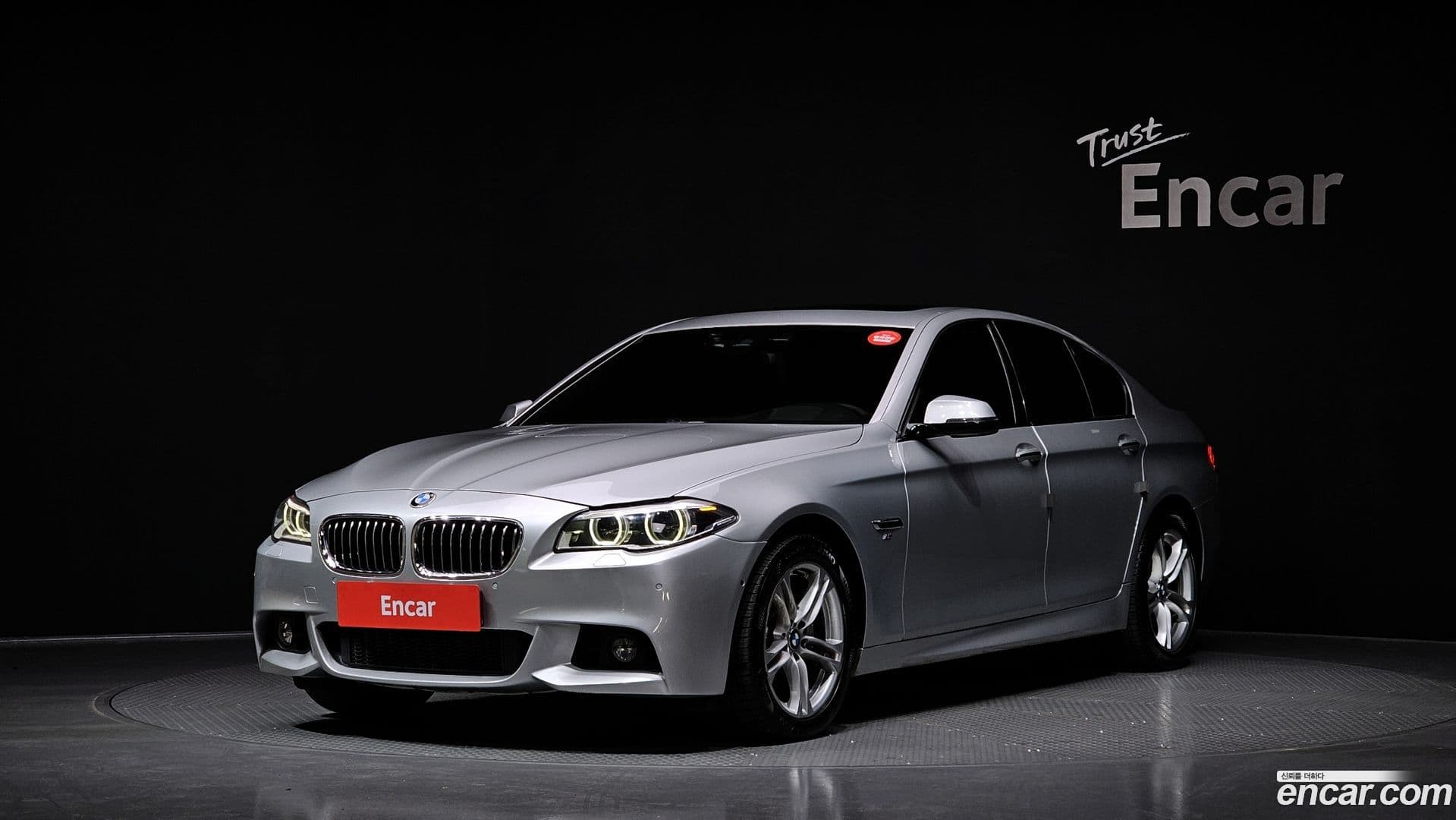 Main__Slider__Photo:5-Series BMW 2014.5-0