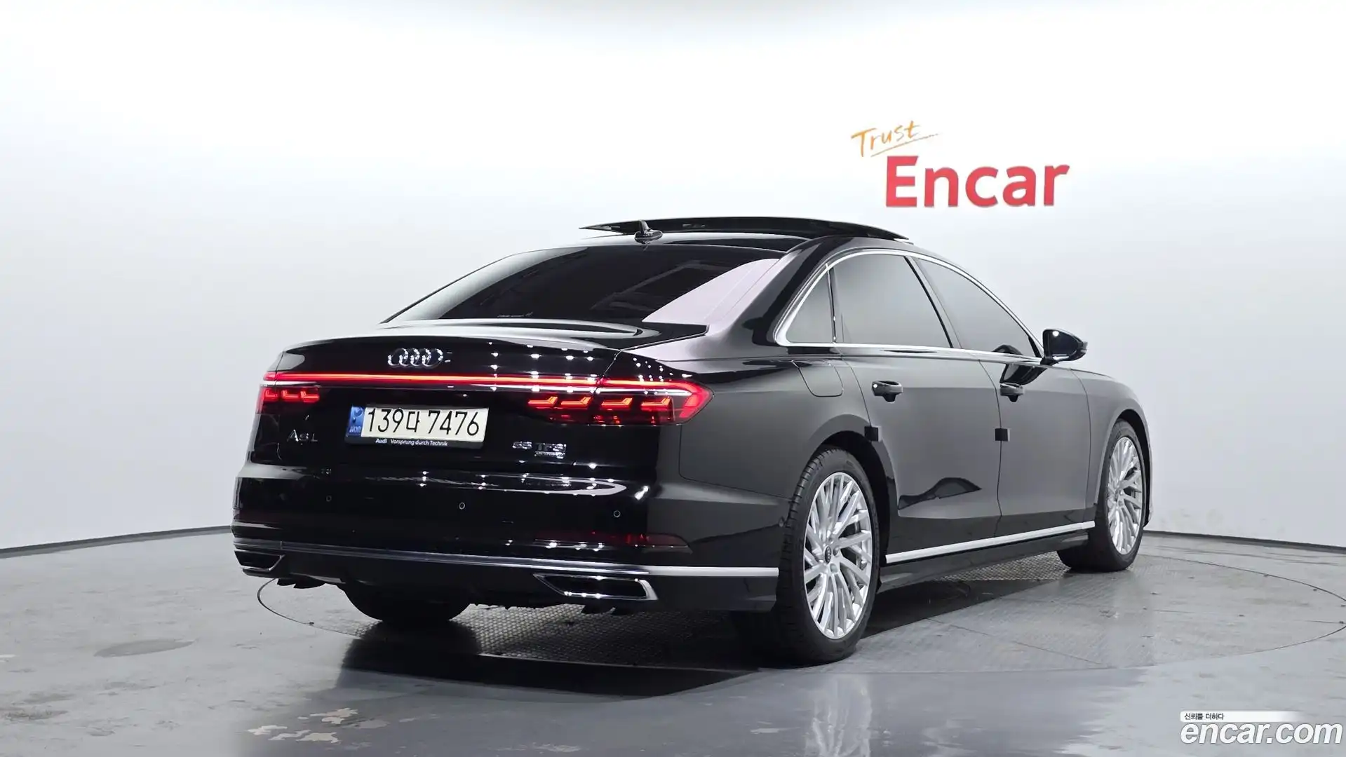 A8 Audi 2021.11-OUTER-002