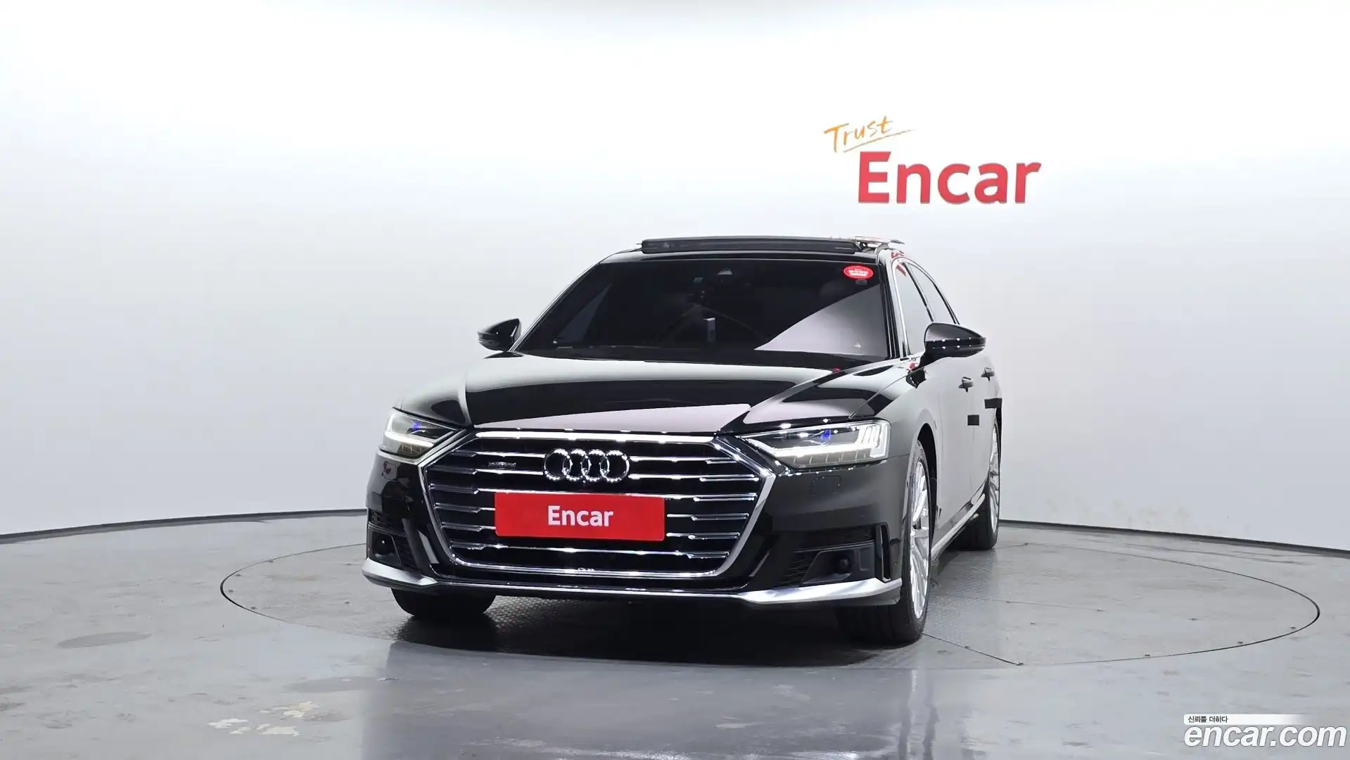 A8 Audi 2021.11-OUTER-003