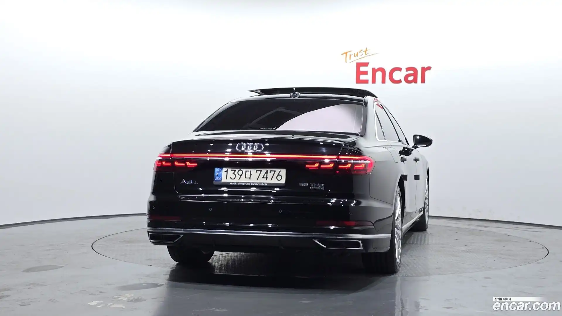 A8 Audi 2021.11-OUTER-004