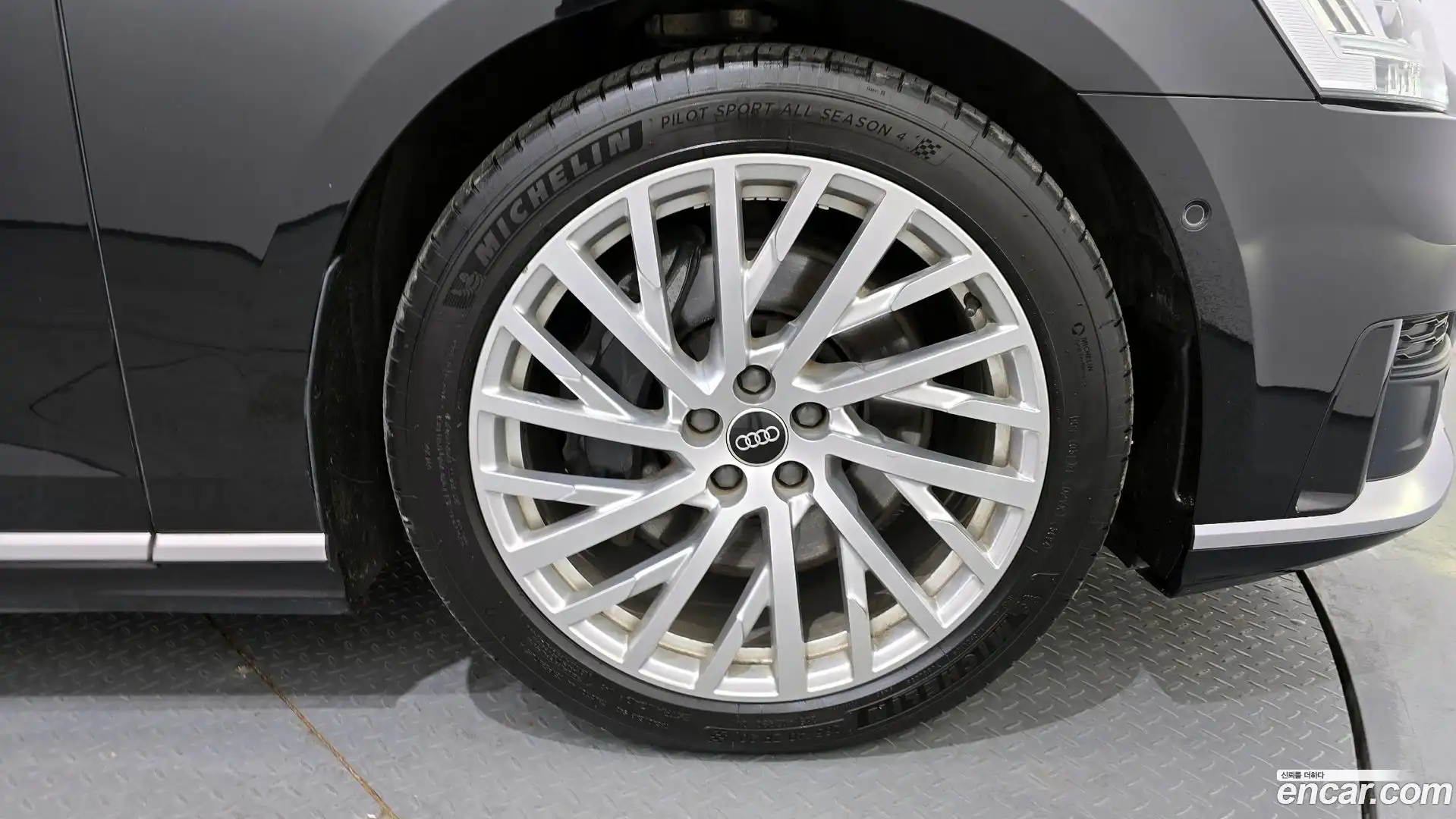 A8 Audi 2021.11-OUTER-005
