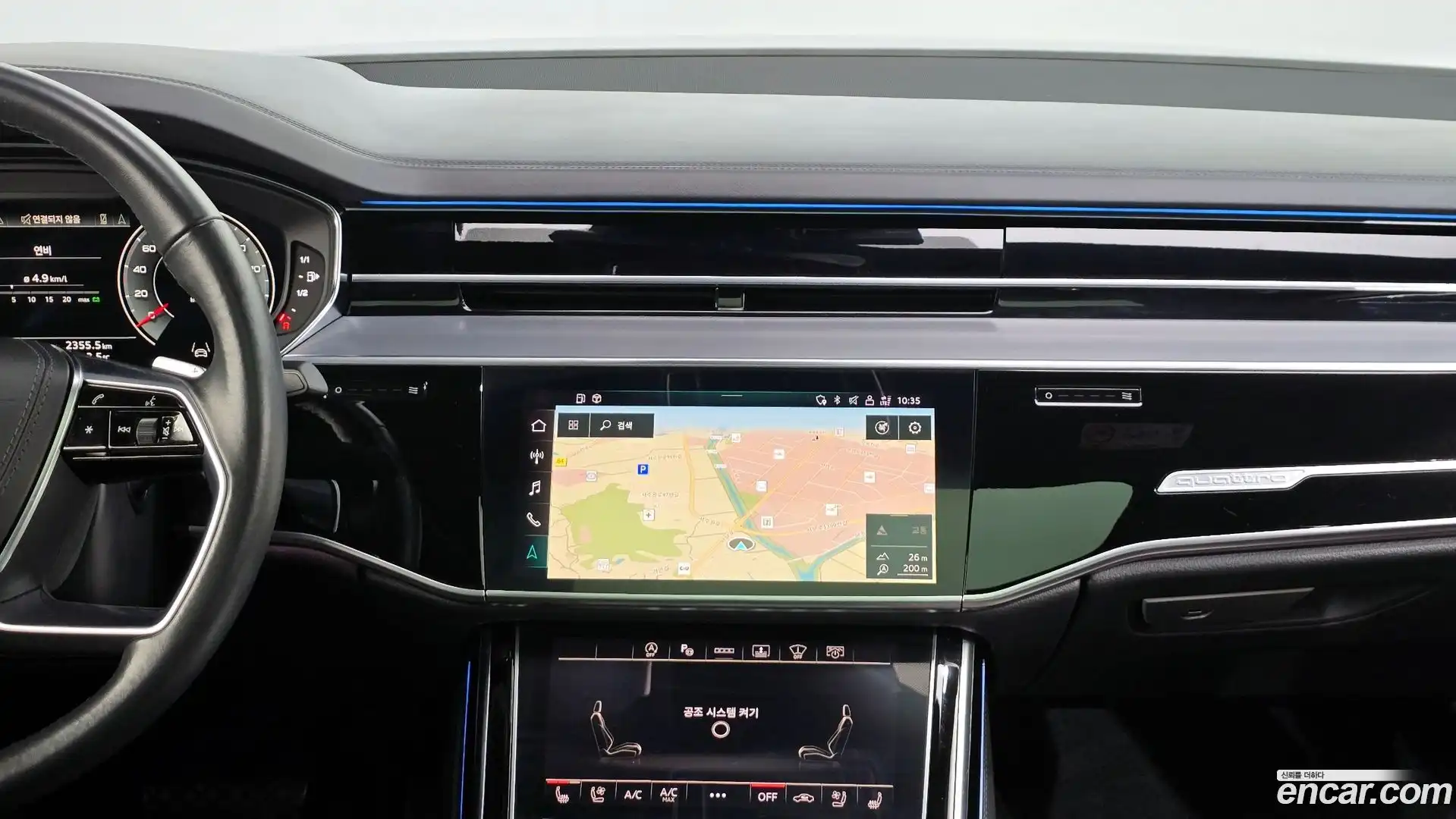 A8 Audi 2021.11-OPTION-018