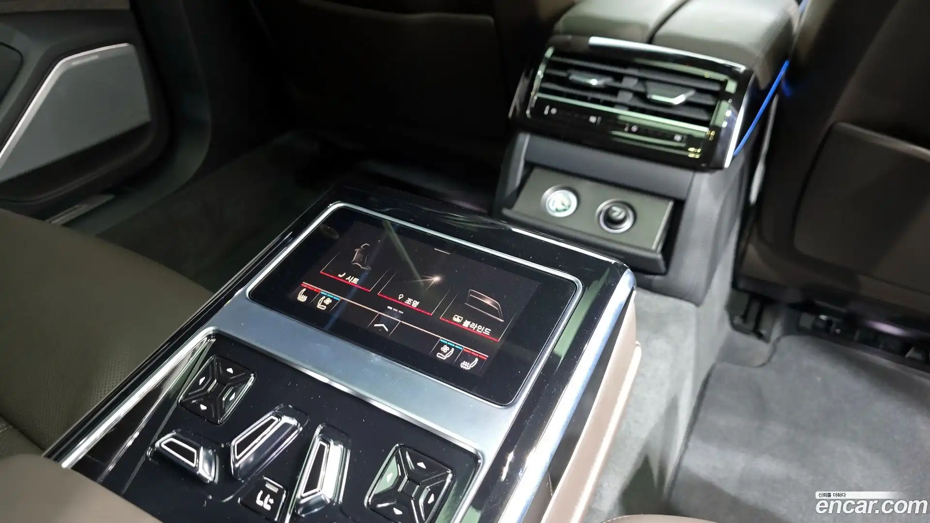 A8 Audi 2021.11-OPTION-023