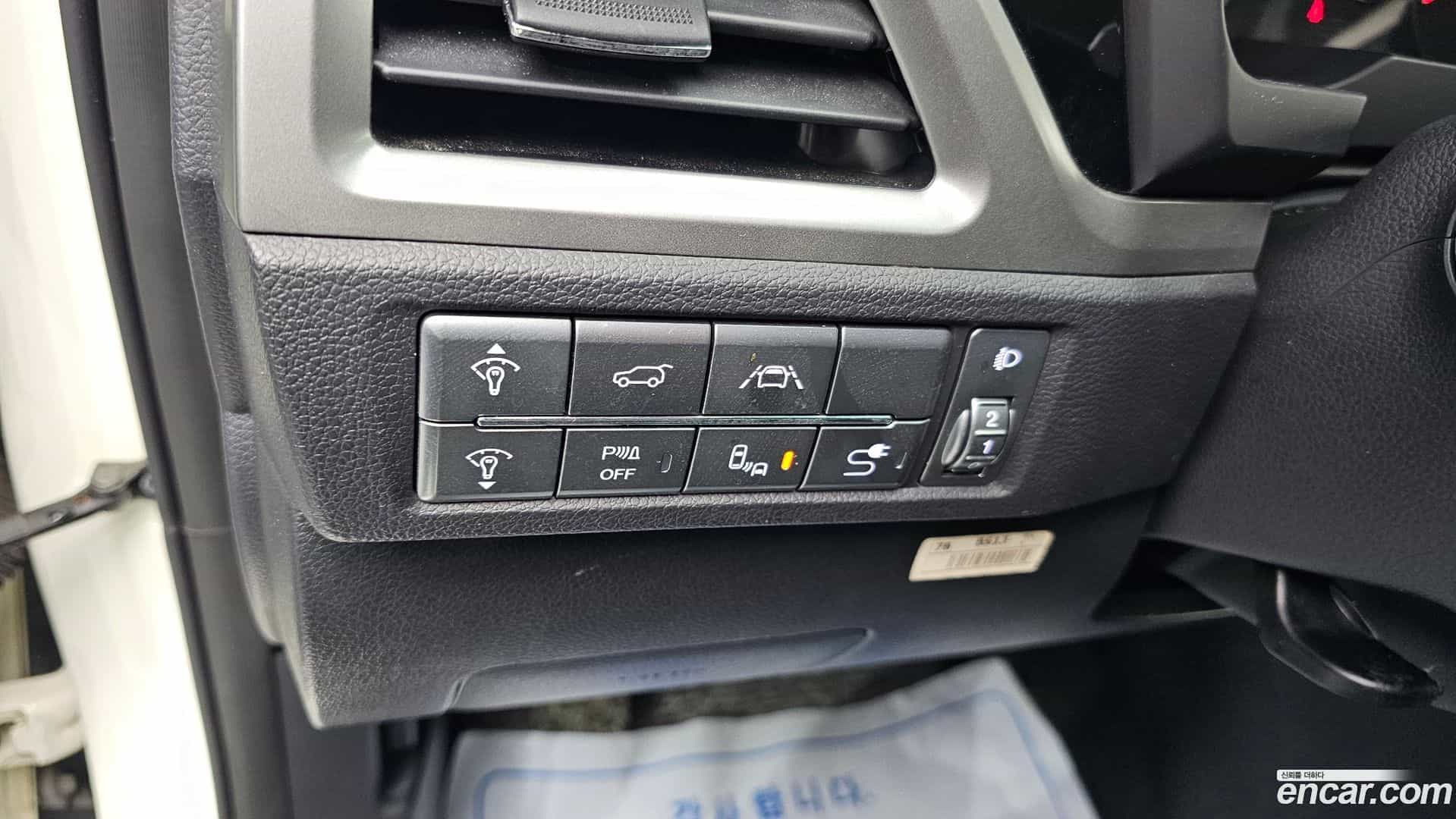 KORANDO KG Mobility 2023.8-OPTION-017