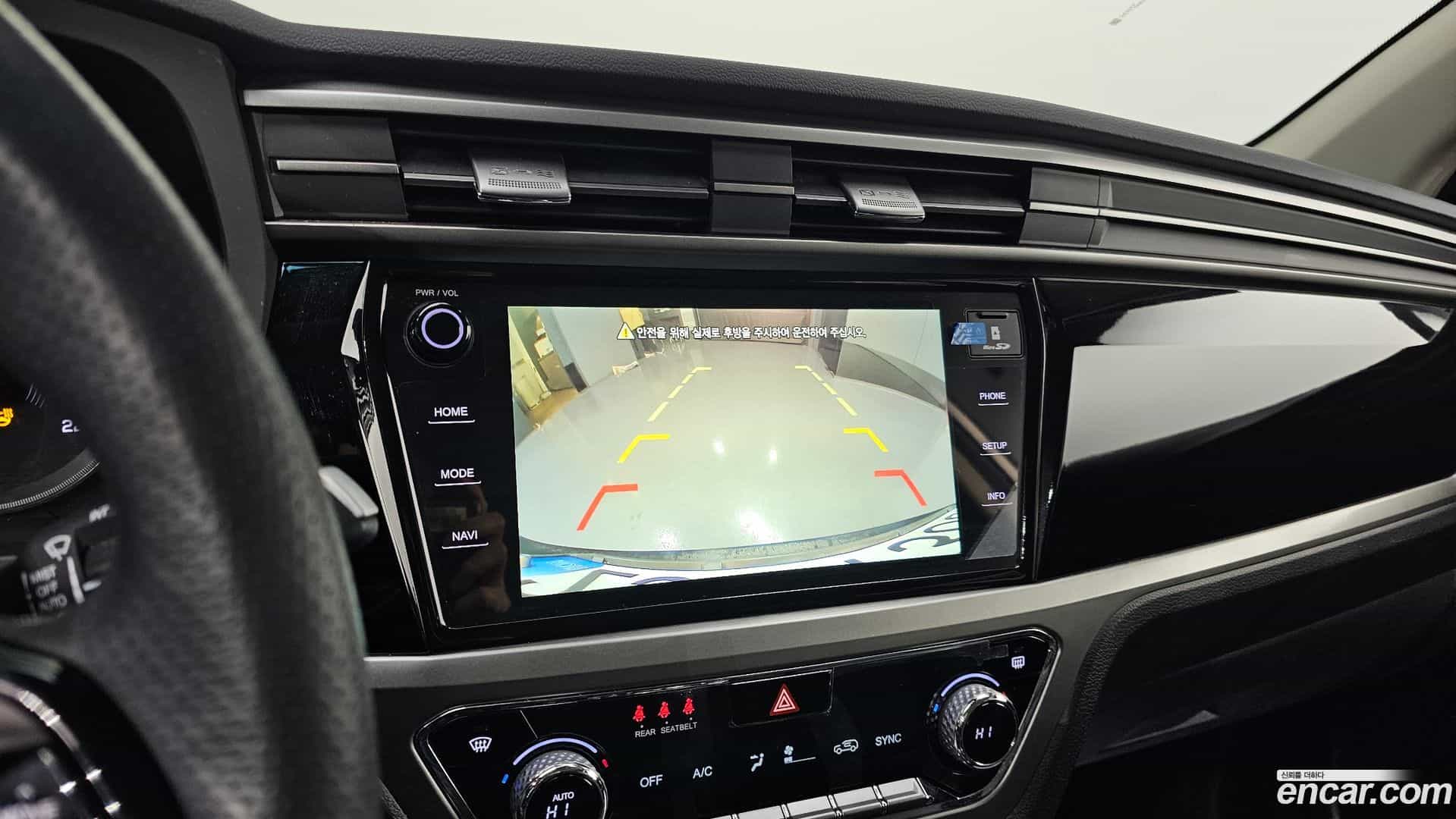 KORANDO KG Mobility 2023.8-OPTION-021