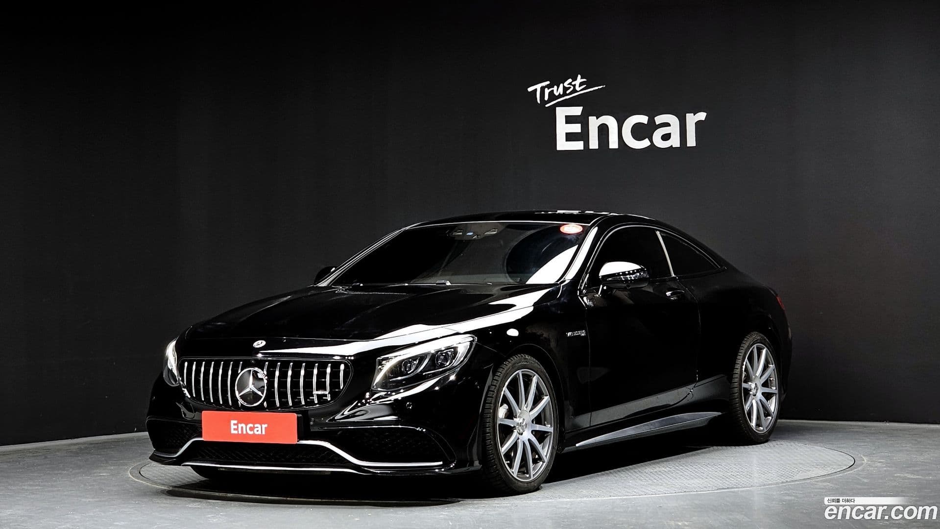 Main__Slider__Photo:S-Class Mercedes-Benz 2017.5-0