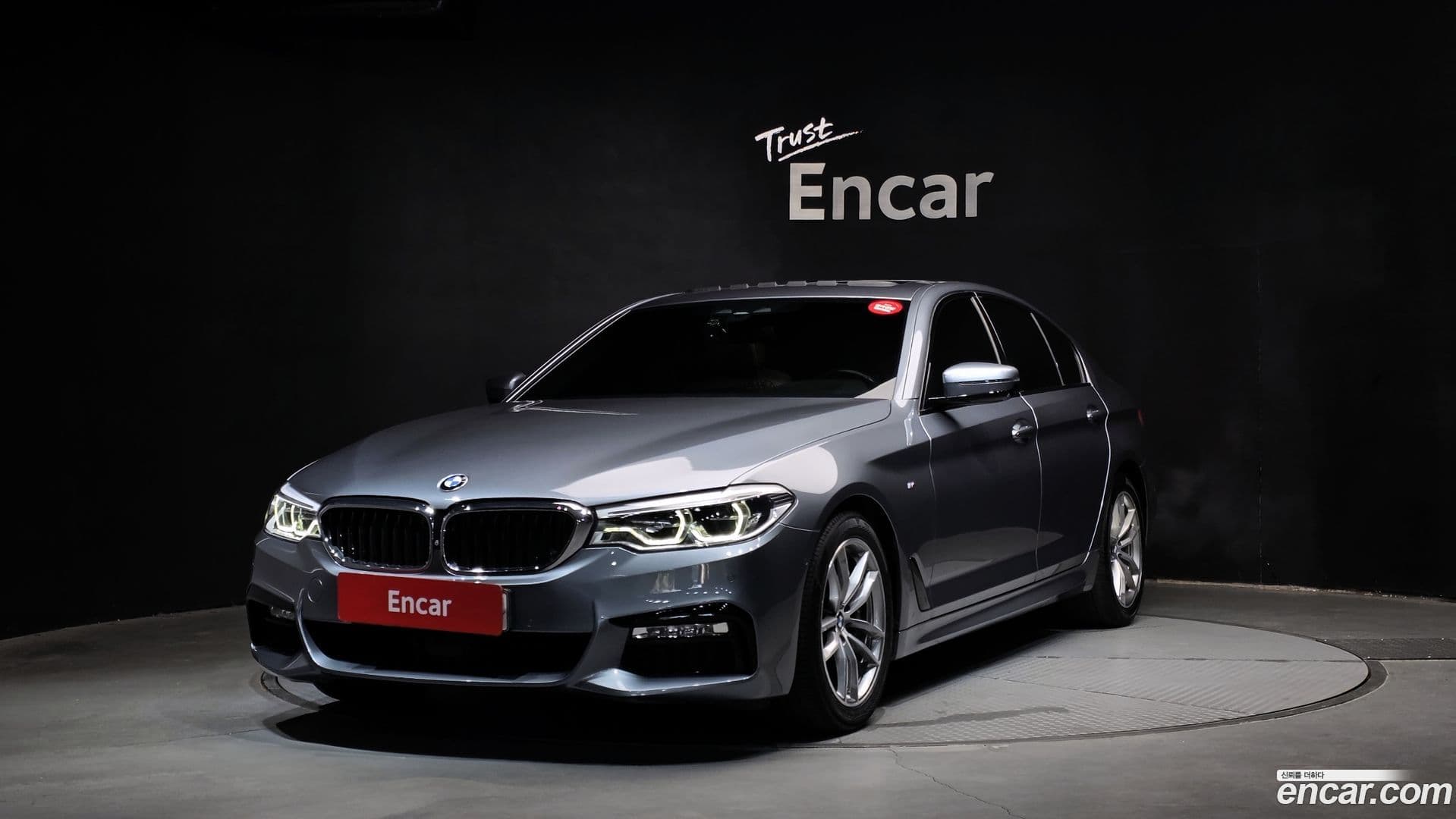 Main__Slider__Photo:5-Series BMW 2017.5-0