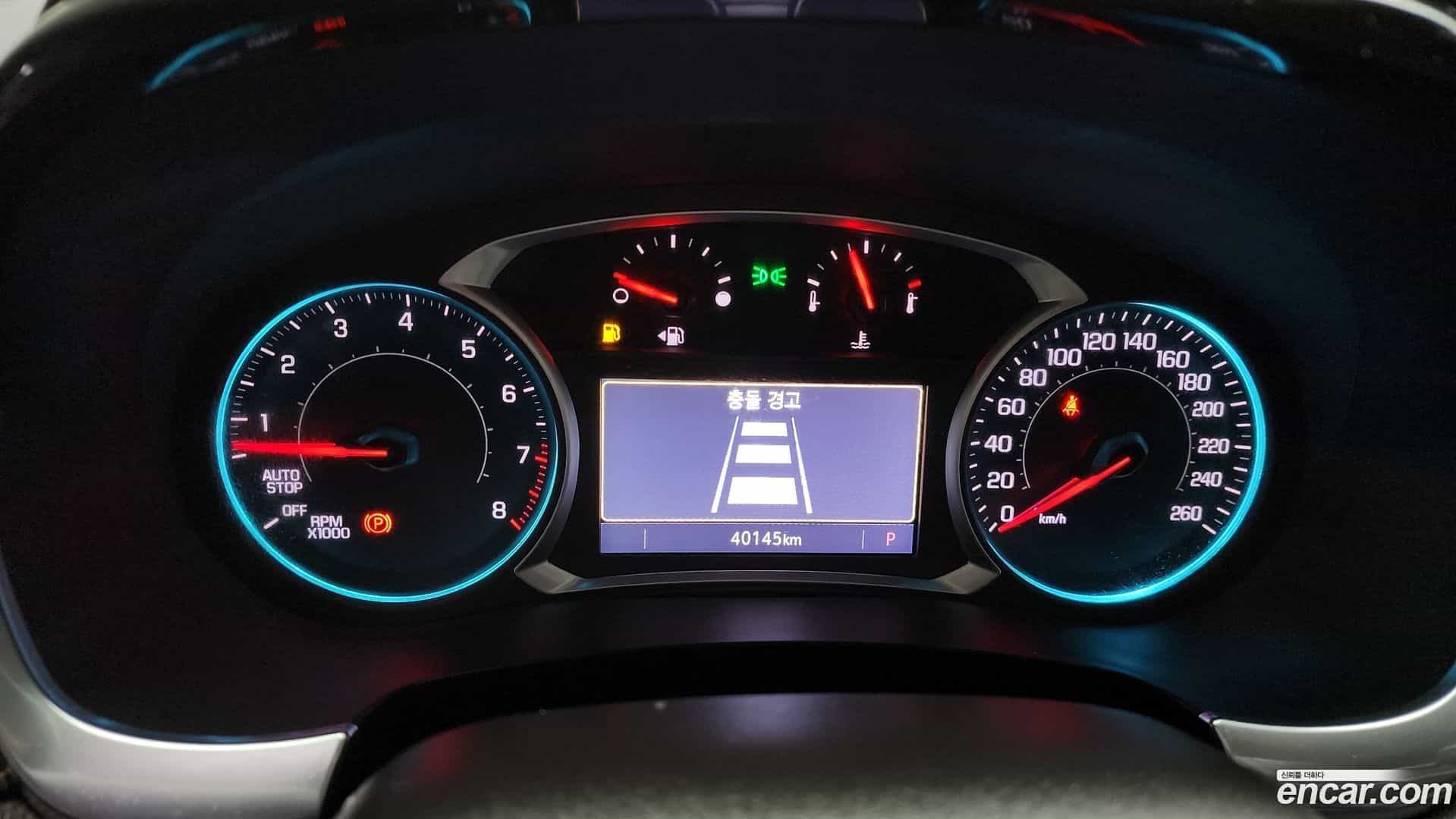 Traverse Chevrolet 2021.11-INNER-008