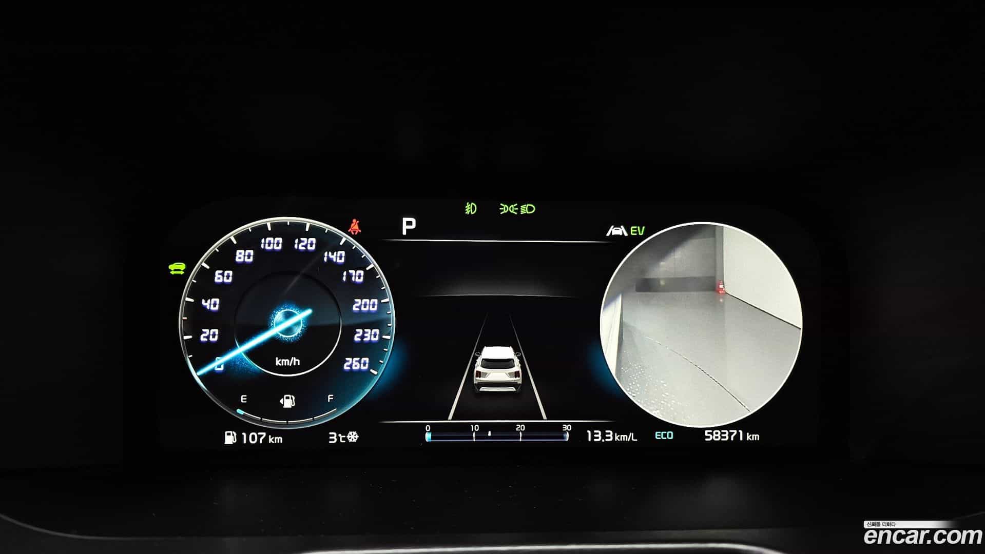 Sorento Kia 2022.11-INNER-008