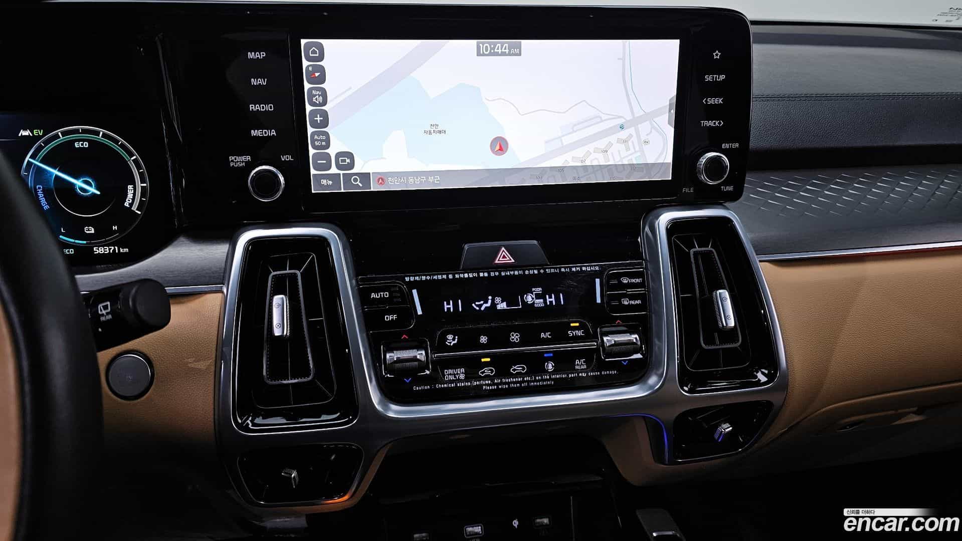 Sorento Kia 2022.11-OPTION-019
