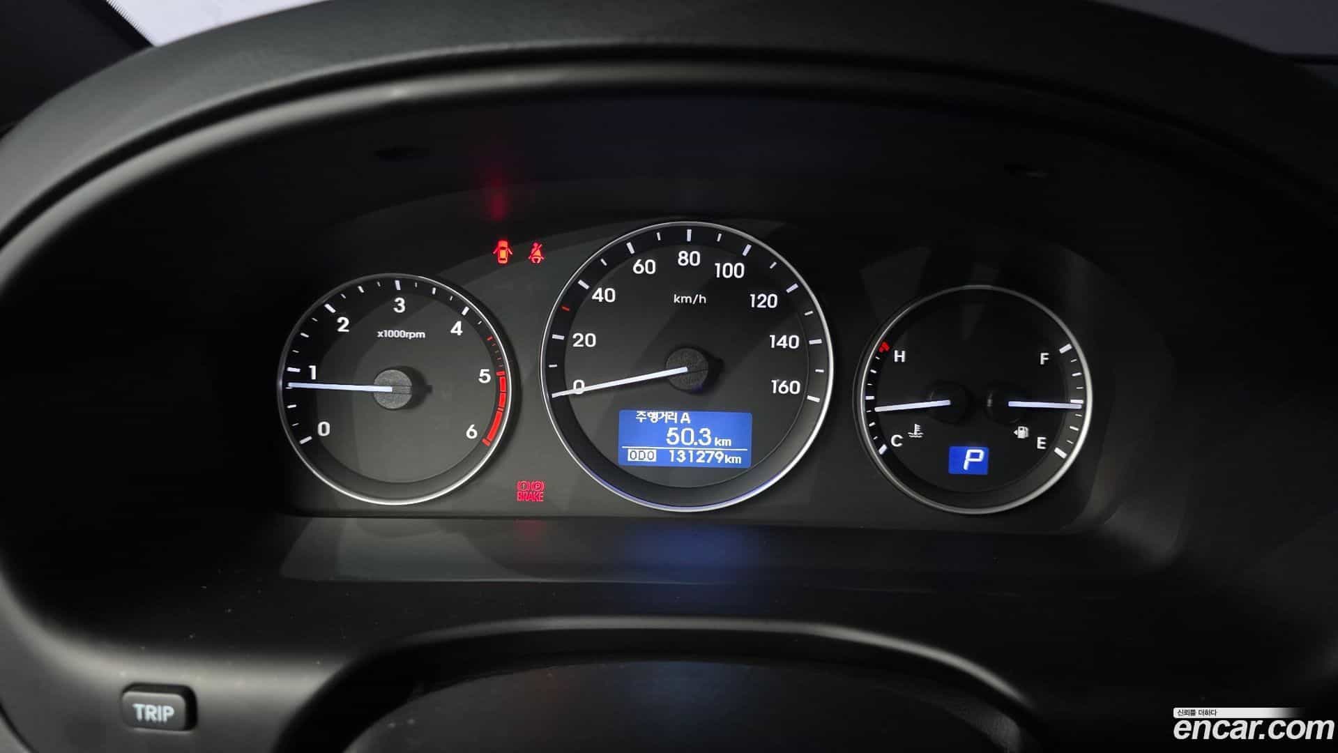 Starex Hyundai 2019.2-INNER-008