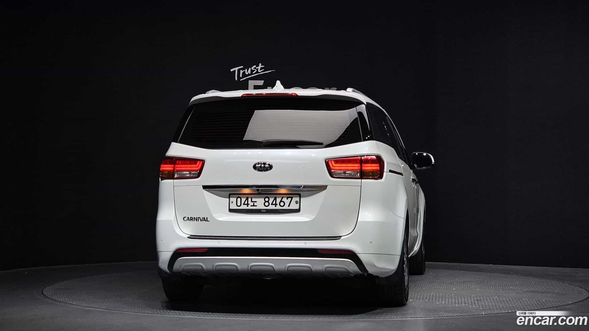 Canival Kia 2017.5-OUTER-004