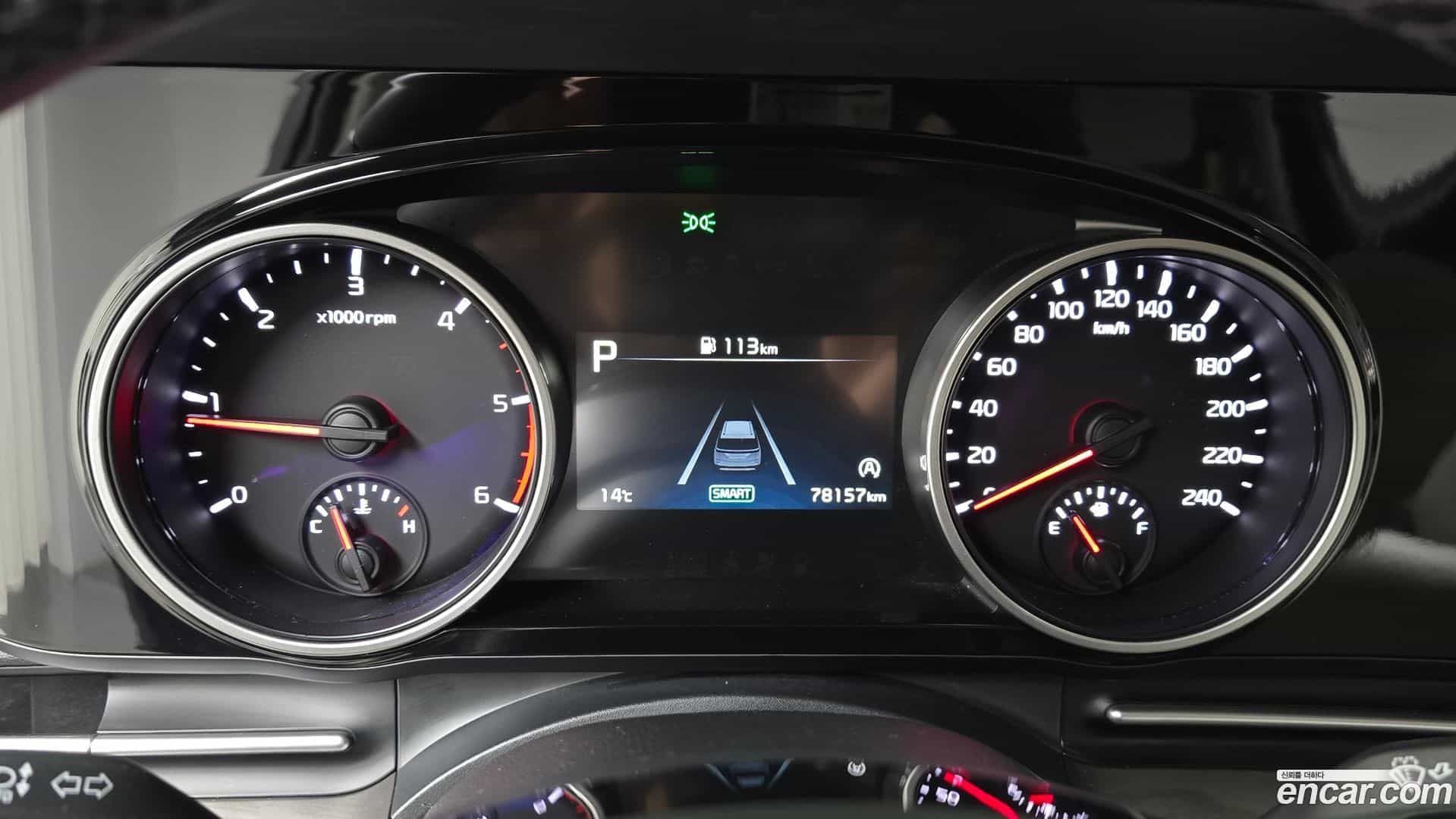 Canival Kia 2023.0-INNER-008