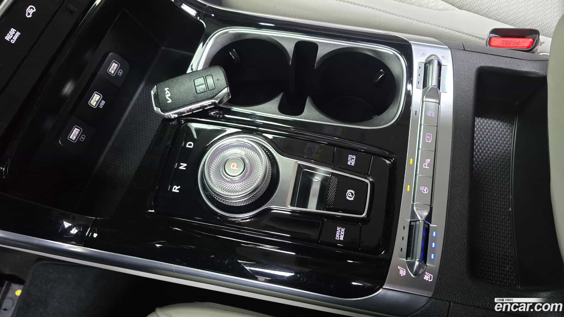 Canival Kia 2023.0-INNER-009