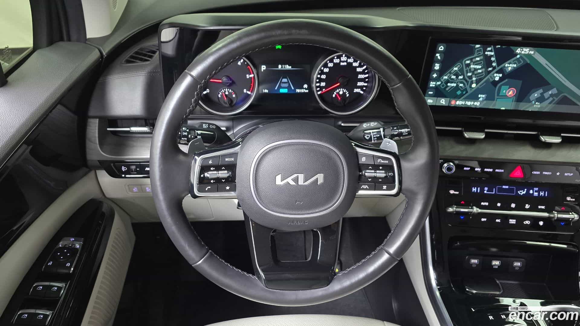 Canival Kia 2023.0-OPTION-017