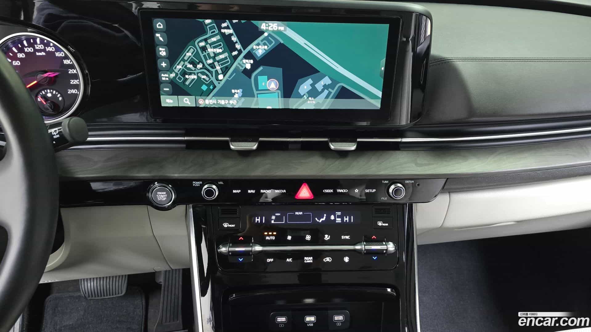 Canival Kia 2023.0-OPTION-018