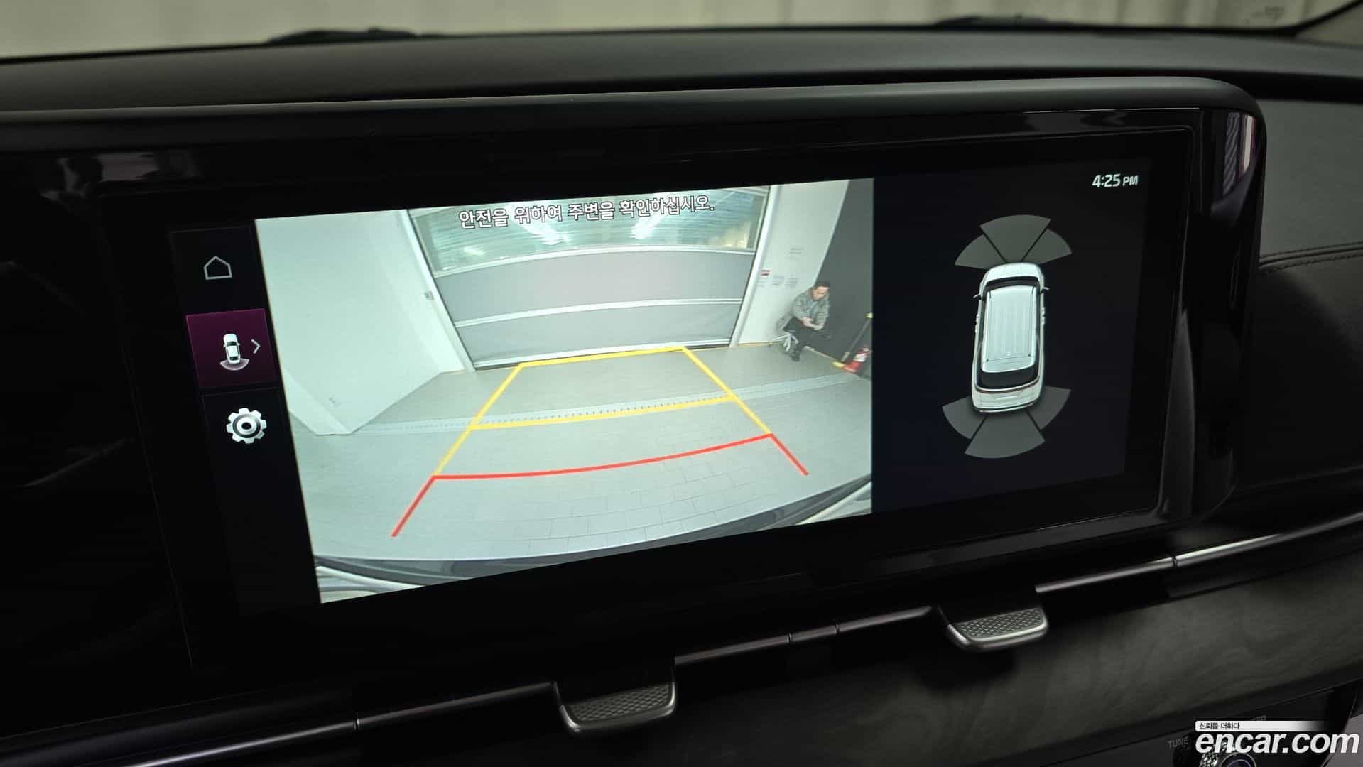 Canival Kia 2023.0-OPTION-019
