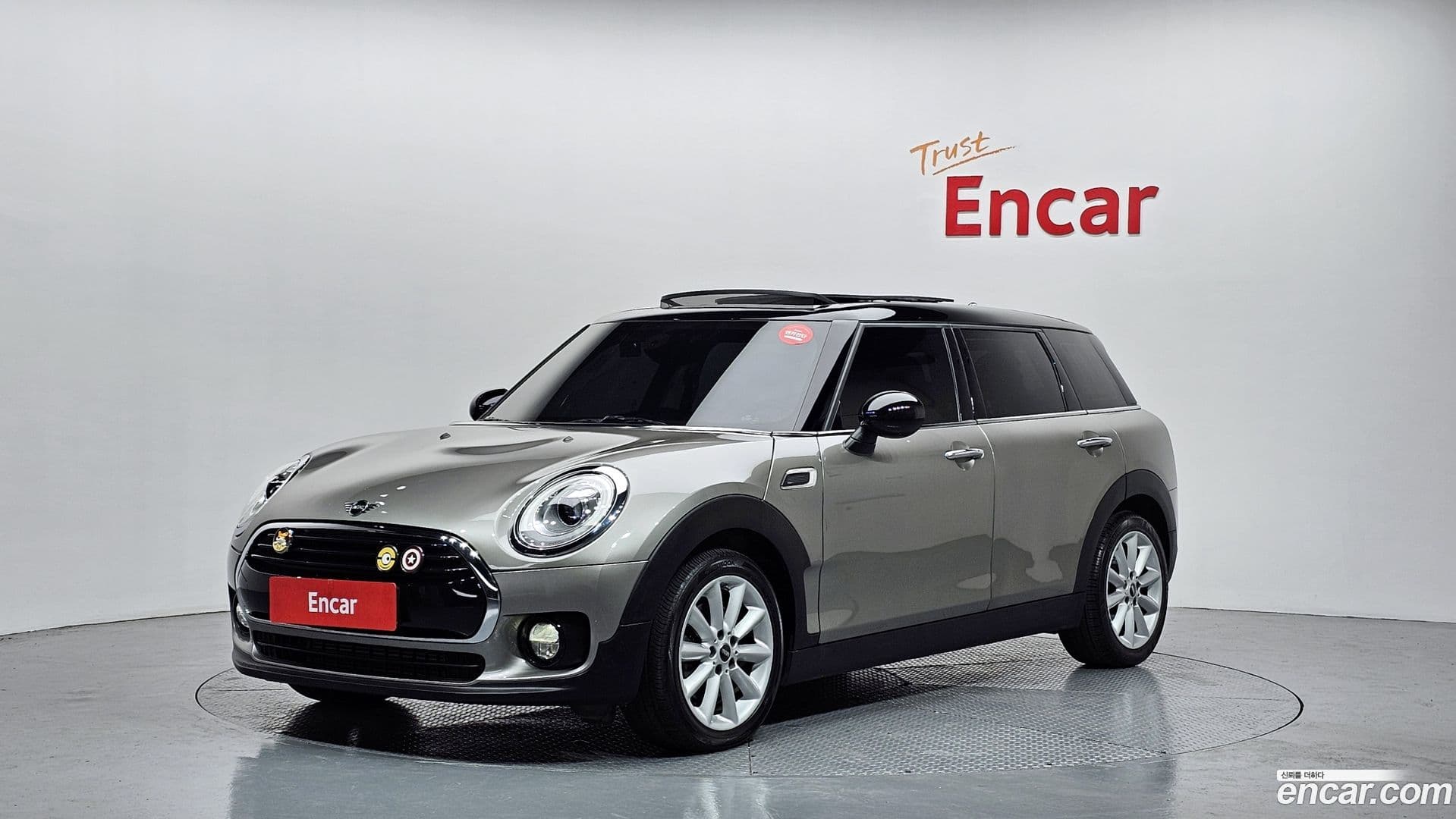 Main__Slider__Photo:Clubman Mini 2019.5-0