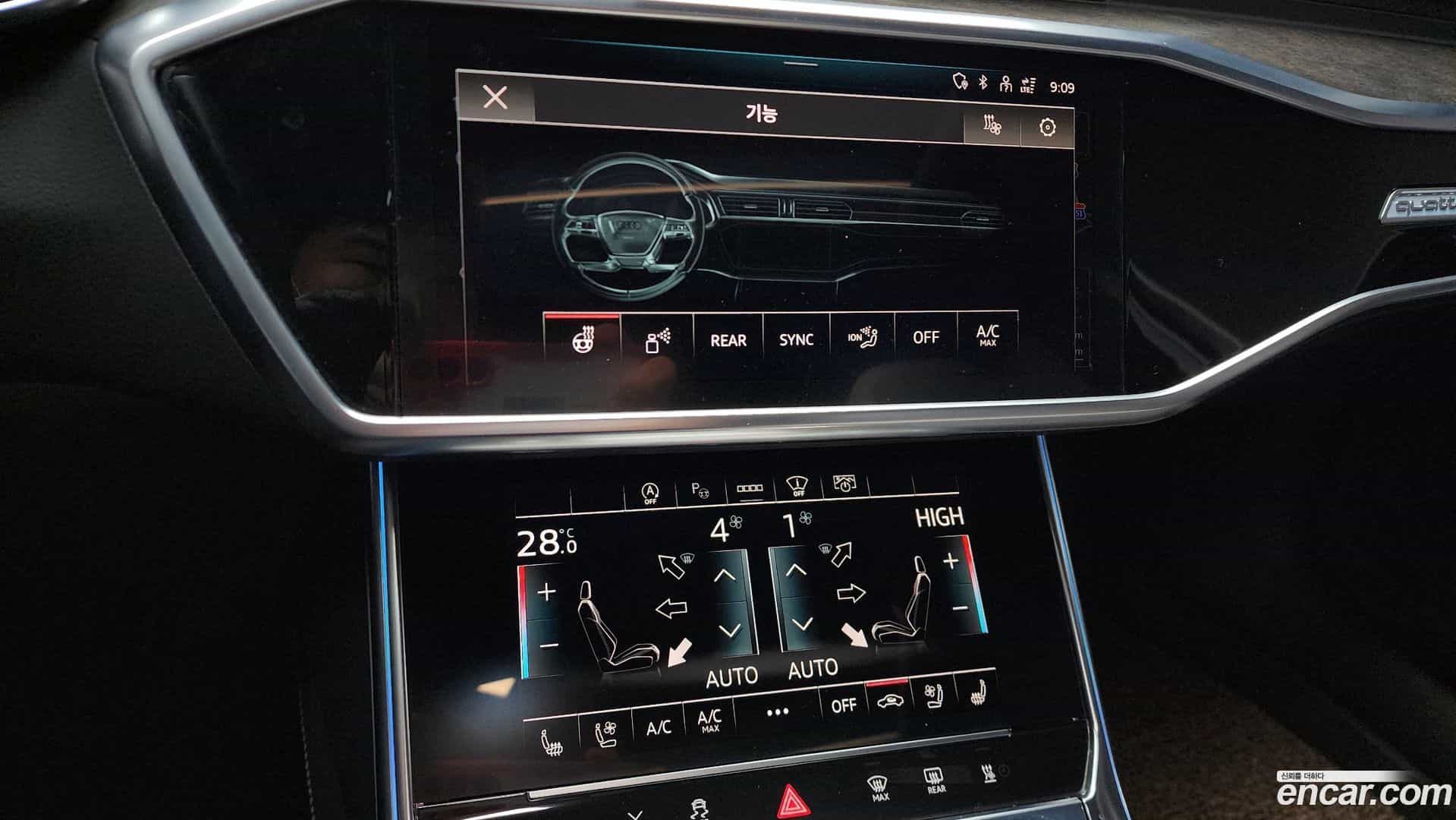 A6 Audi 2021.11-OPTION-020