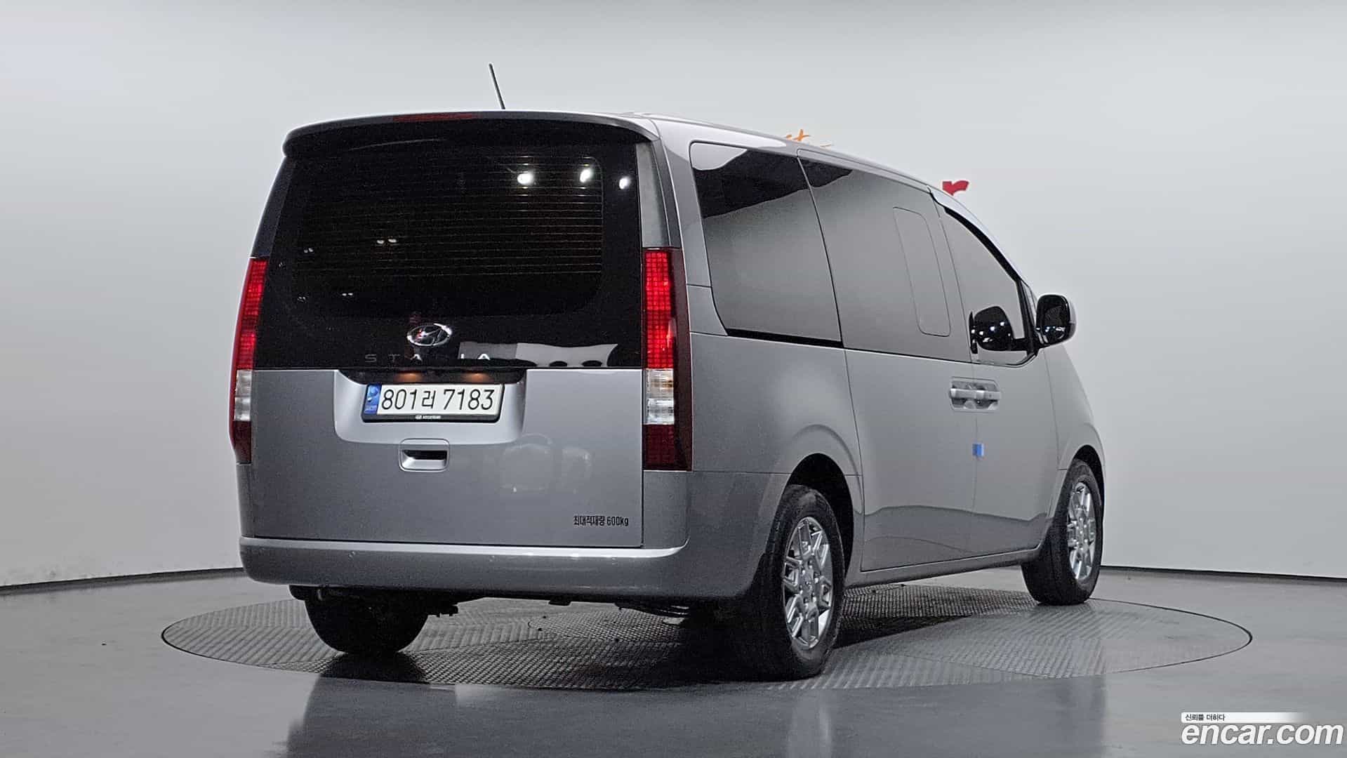 Staria Hyundai 2021.10-OUTER-002