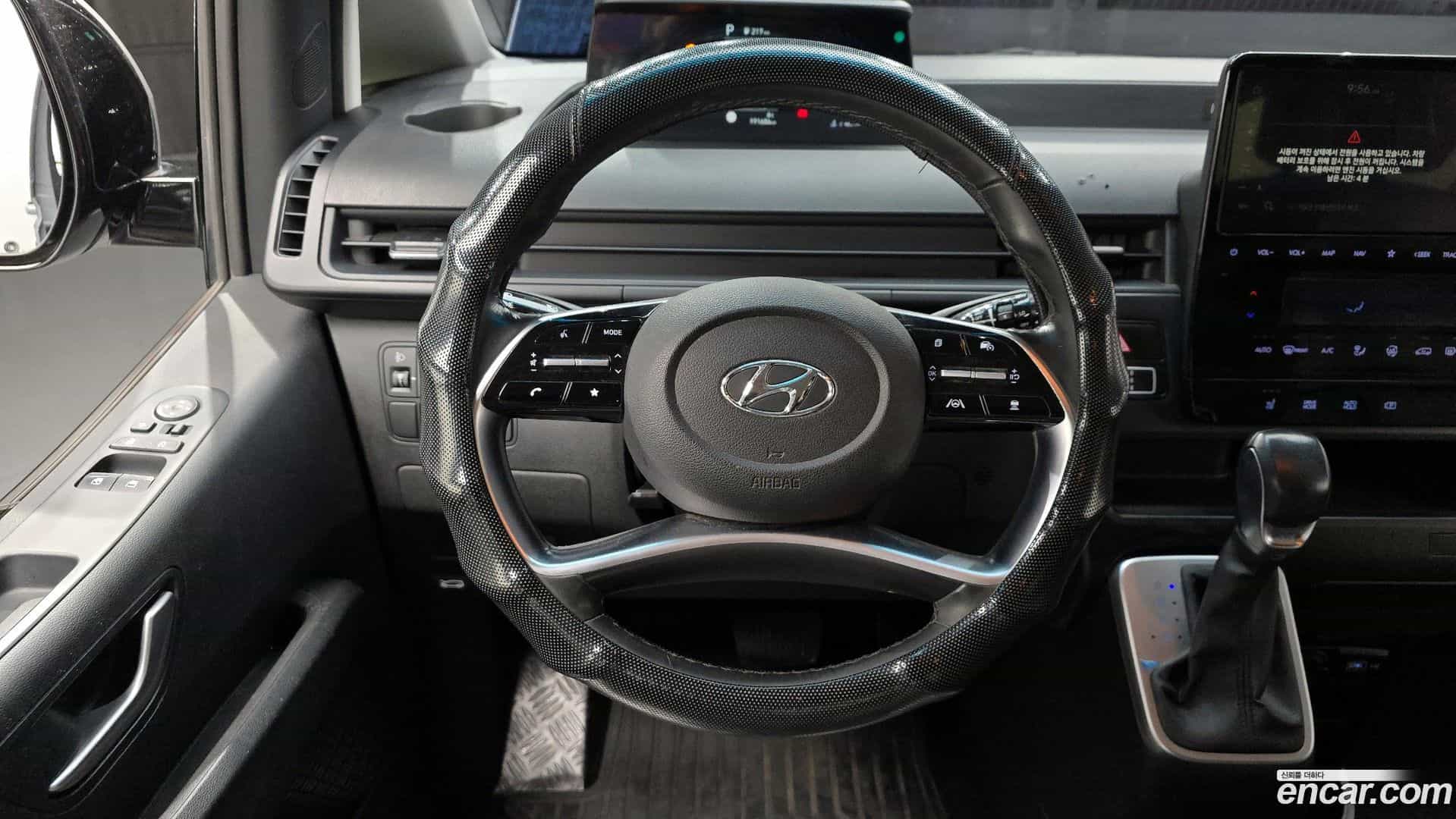 Staria Hyundai 2021.10-OPTION-018