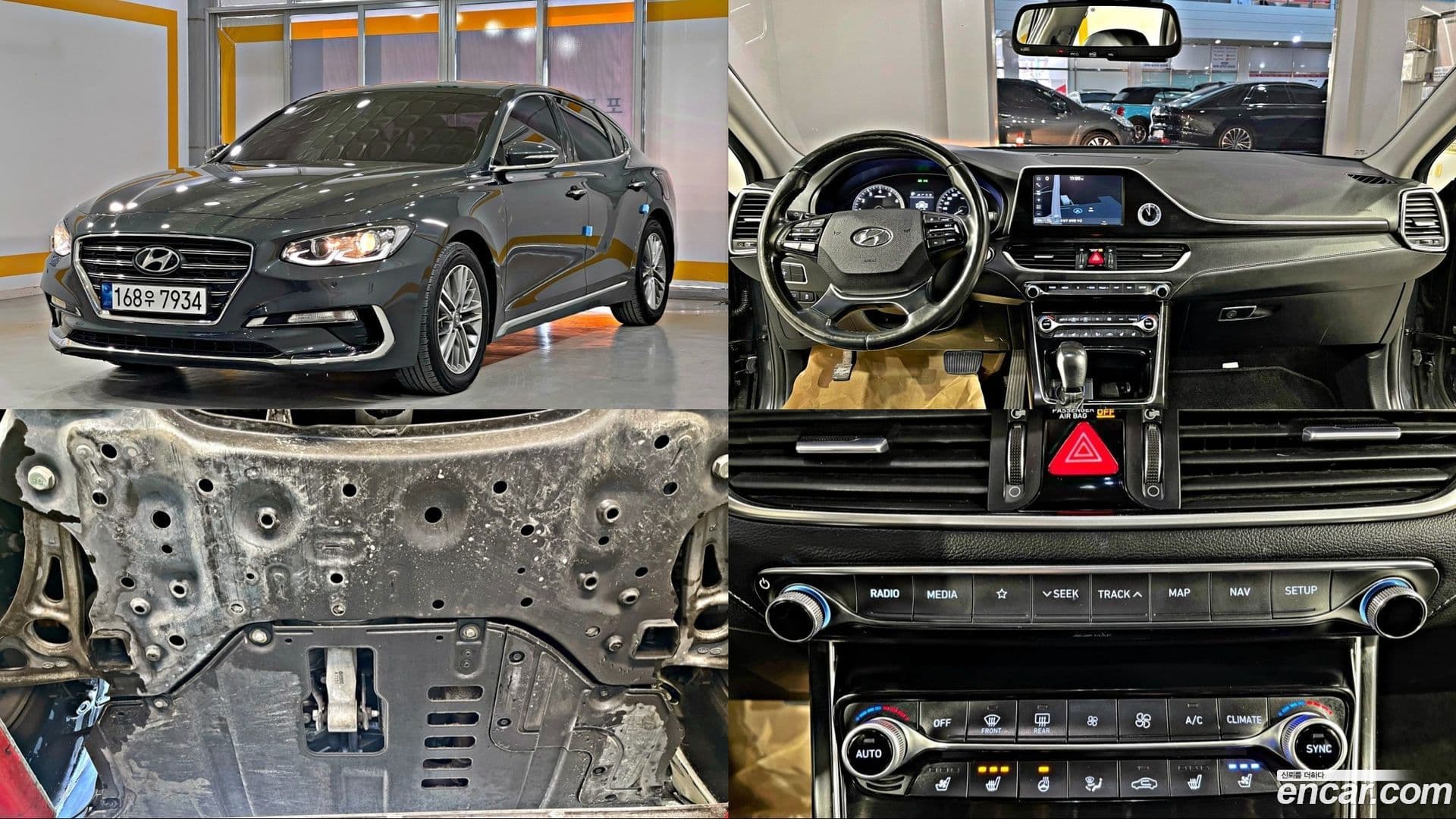 Main__Slider__Photo:Grandeur Hyundai 2017.10-0