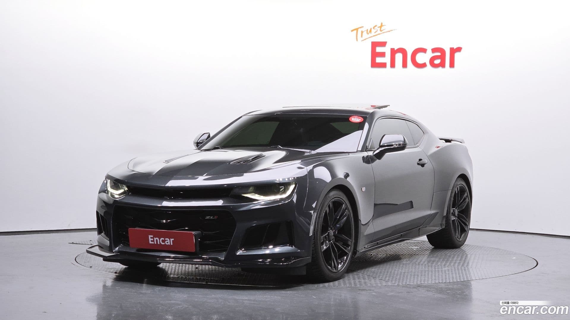 Main__Slider__Photo:Camaro Chevrolet 2017.6-0