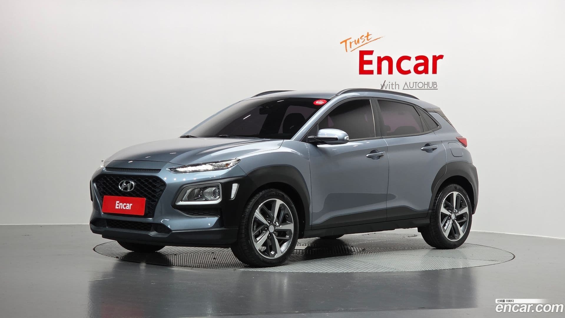 Main__Slider__Photo:Kona Hyundai 2018.1-0