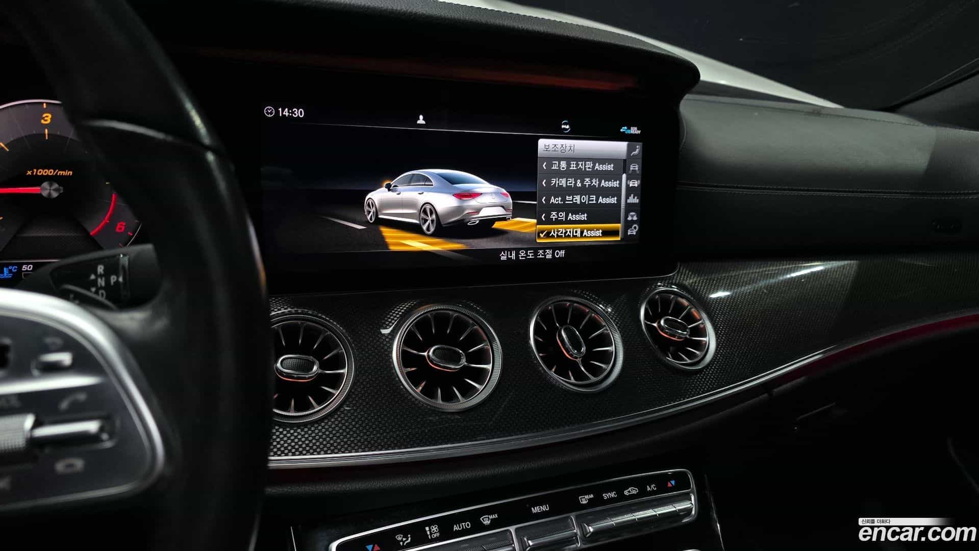 CLS-Class Mercedes-Benz 2020.4-OPTION-018