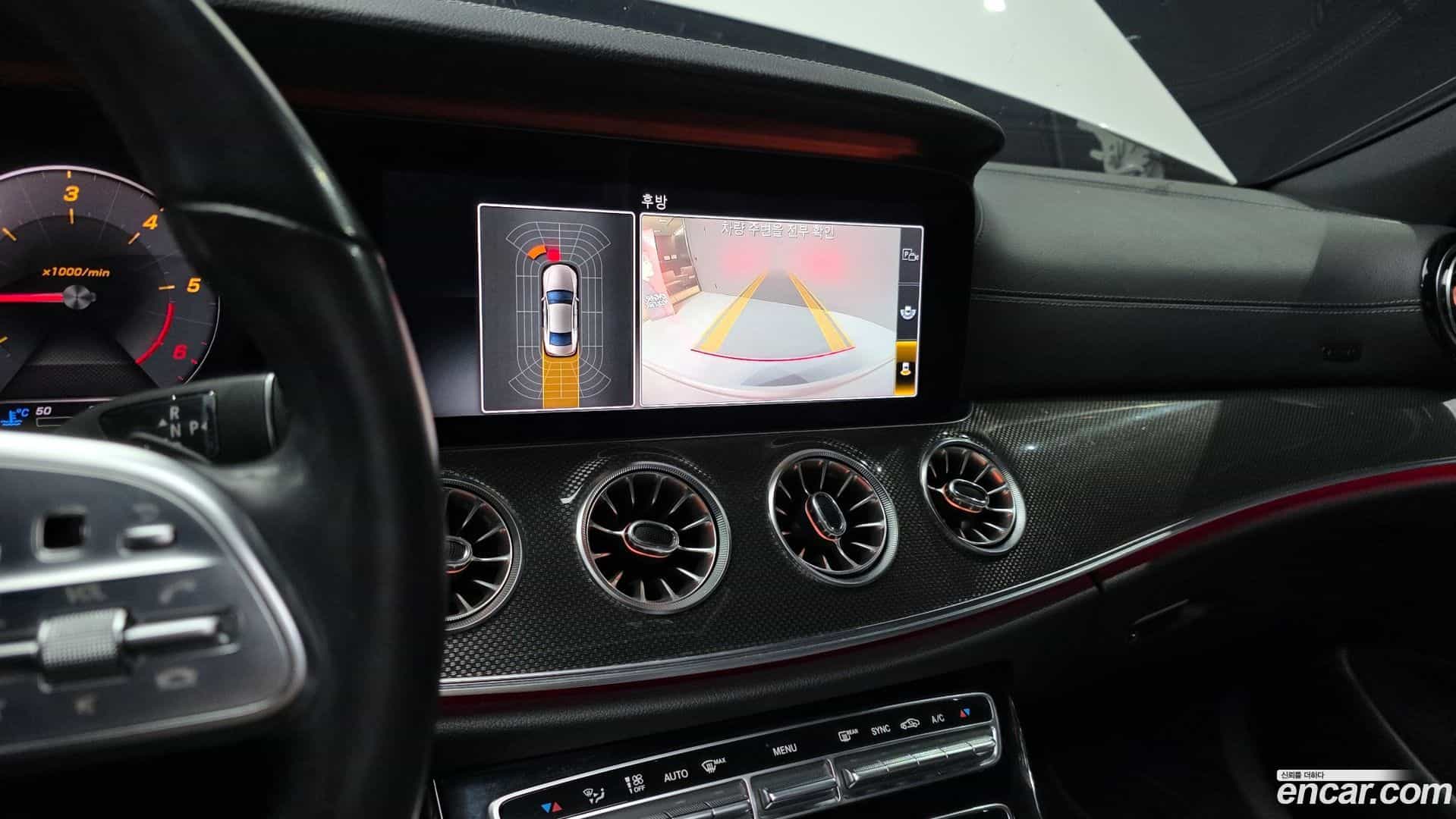 CLS-Class Mercedes-Benz 2020.4-OPTION-019