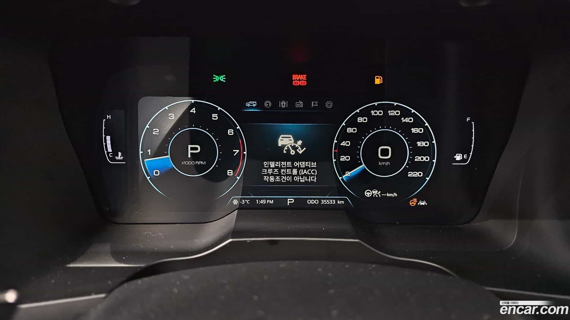 KORANDO KG Mobility 2021.8-INNER-008