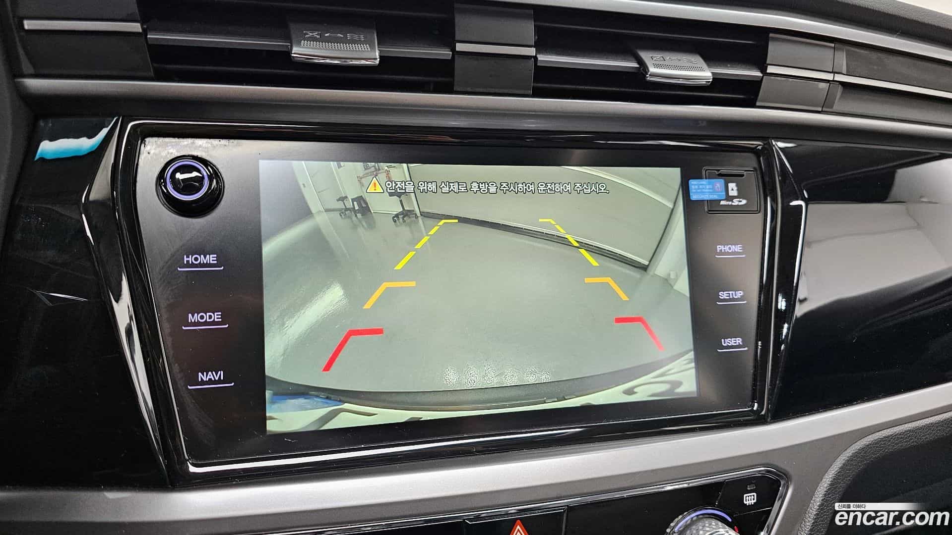 KORANDO KG Mobility 2021.8-OPTION-021