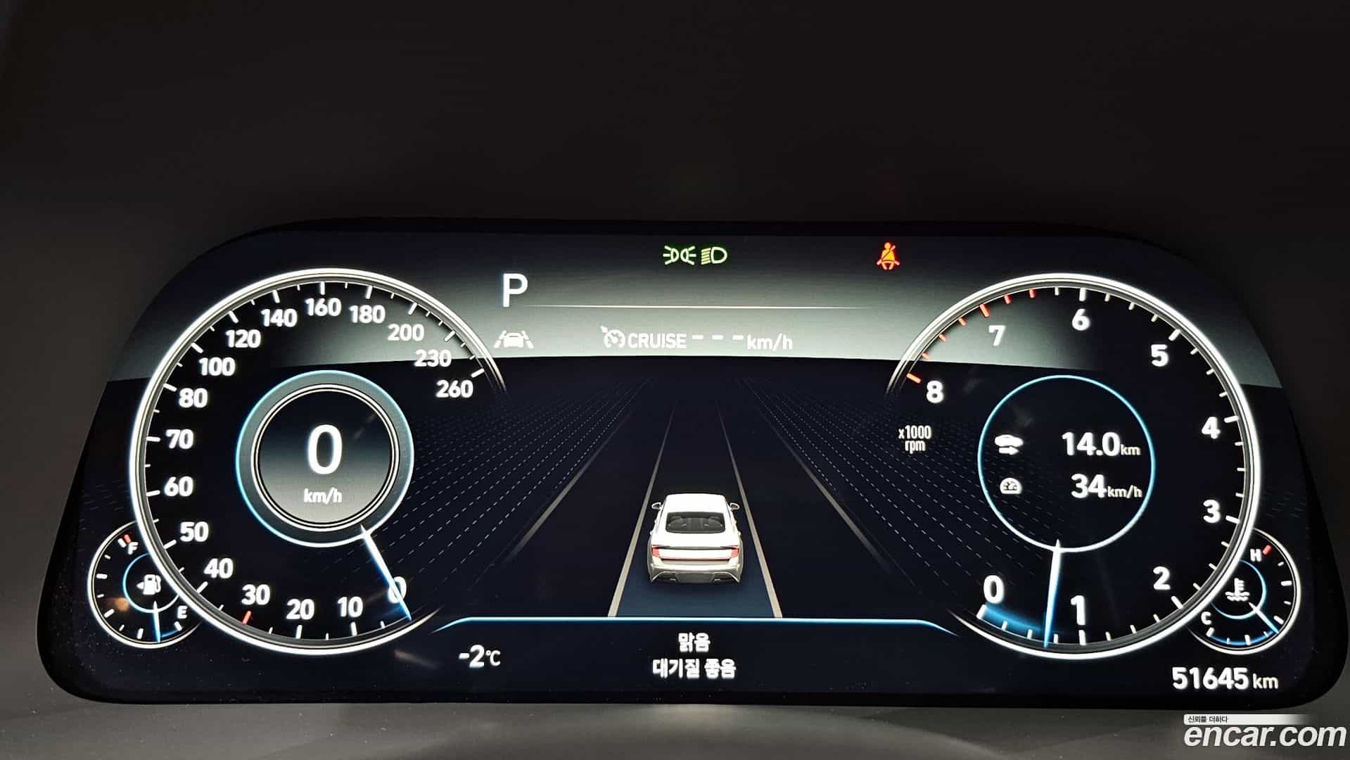 Sonata Hyundai 2022.7-INNER-008