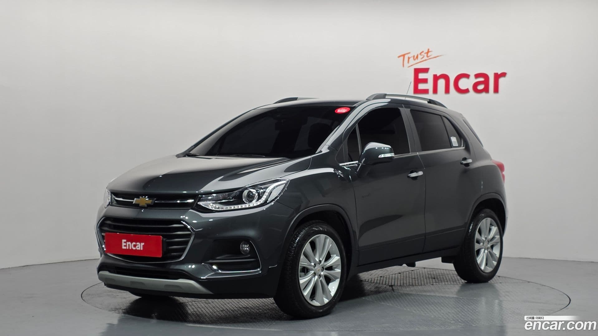Main__Slider__Photo:Trax Chevrolet 2017.3-0