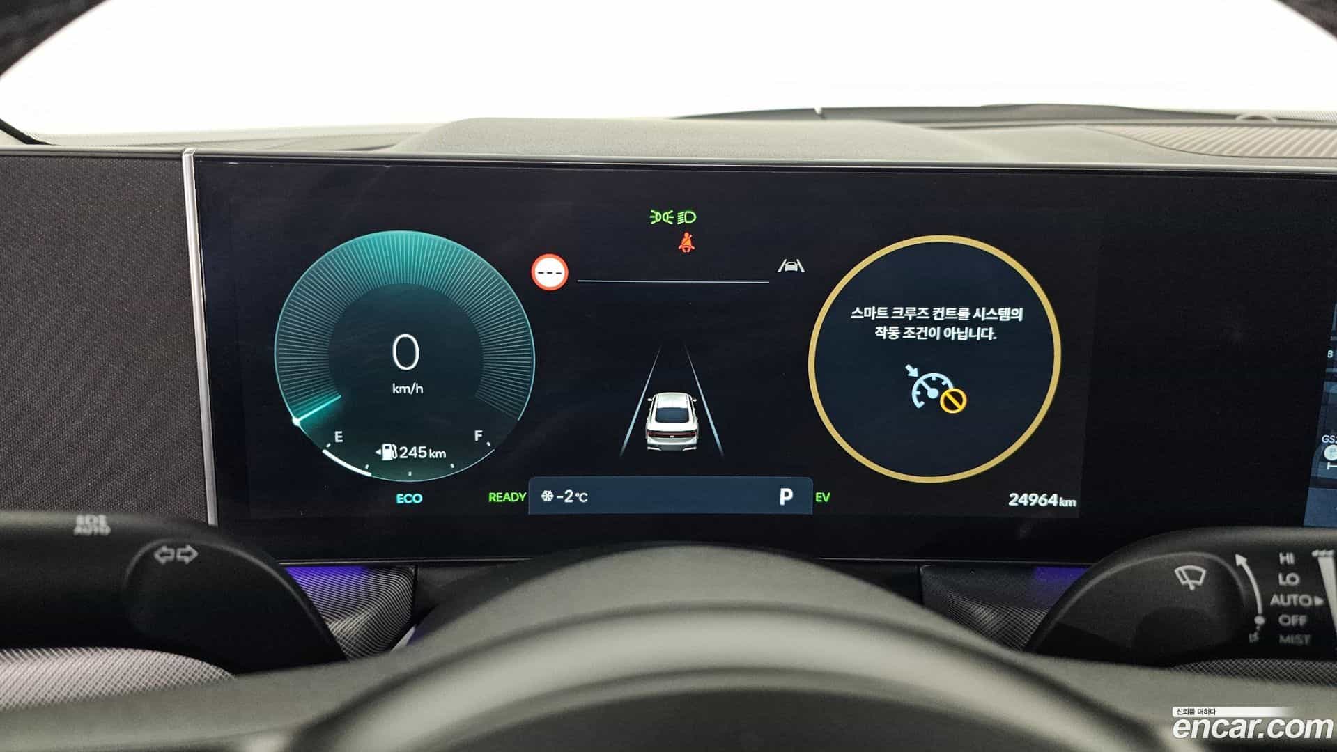 Sonata Hyundai 2024.8-INNER-008