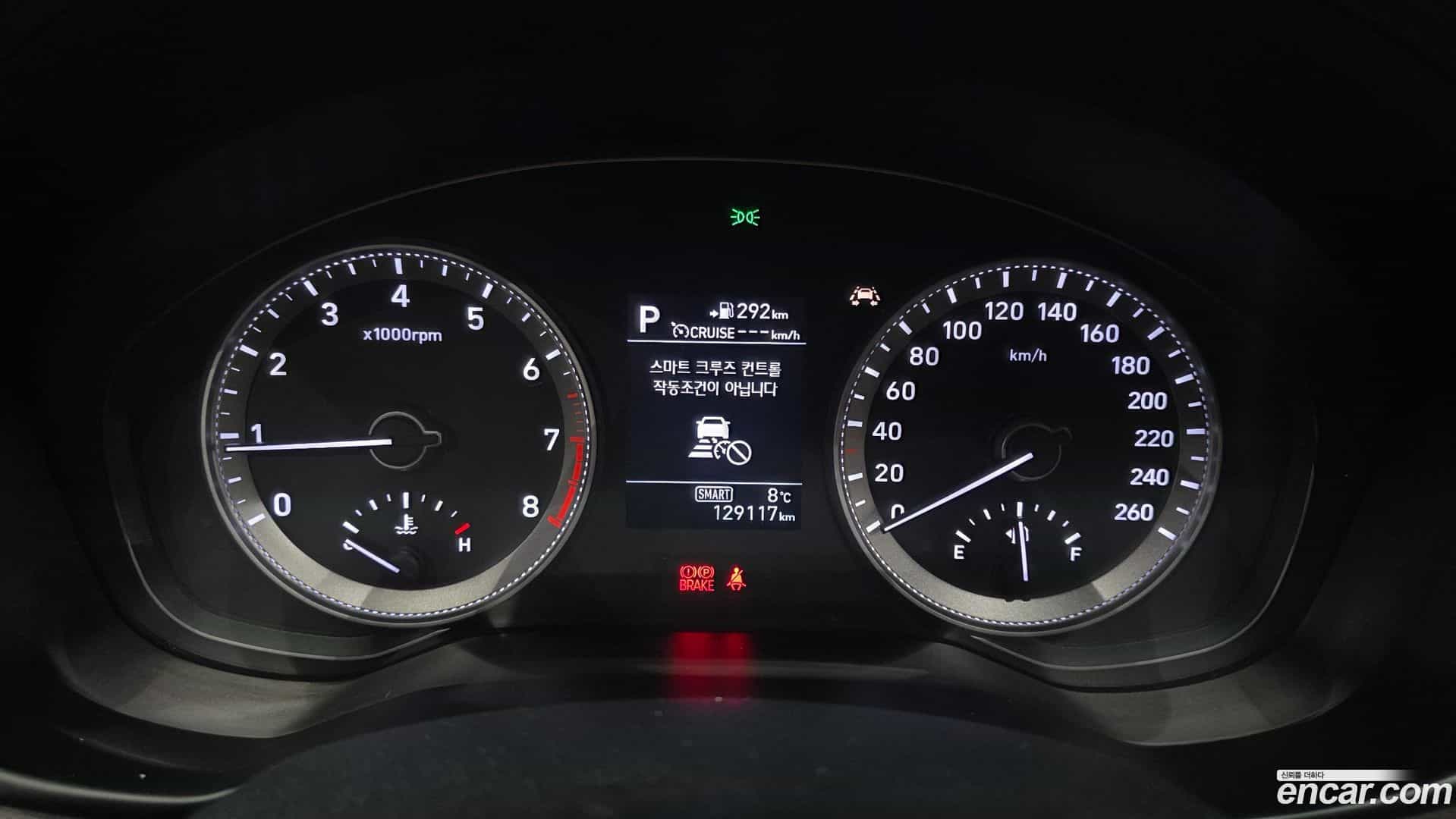 Grandeur Hyundai 2017.5-INNER-008