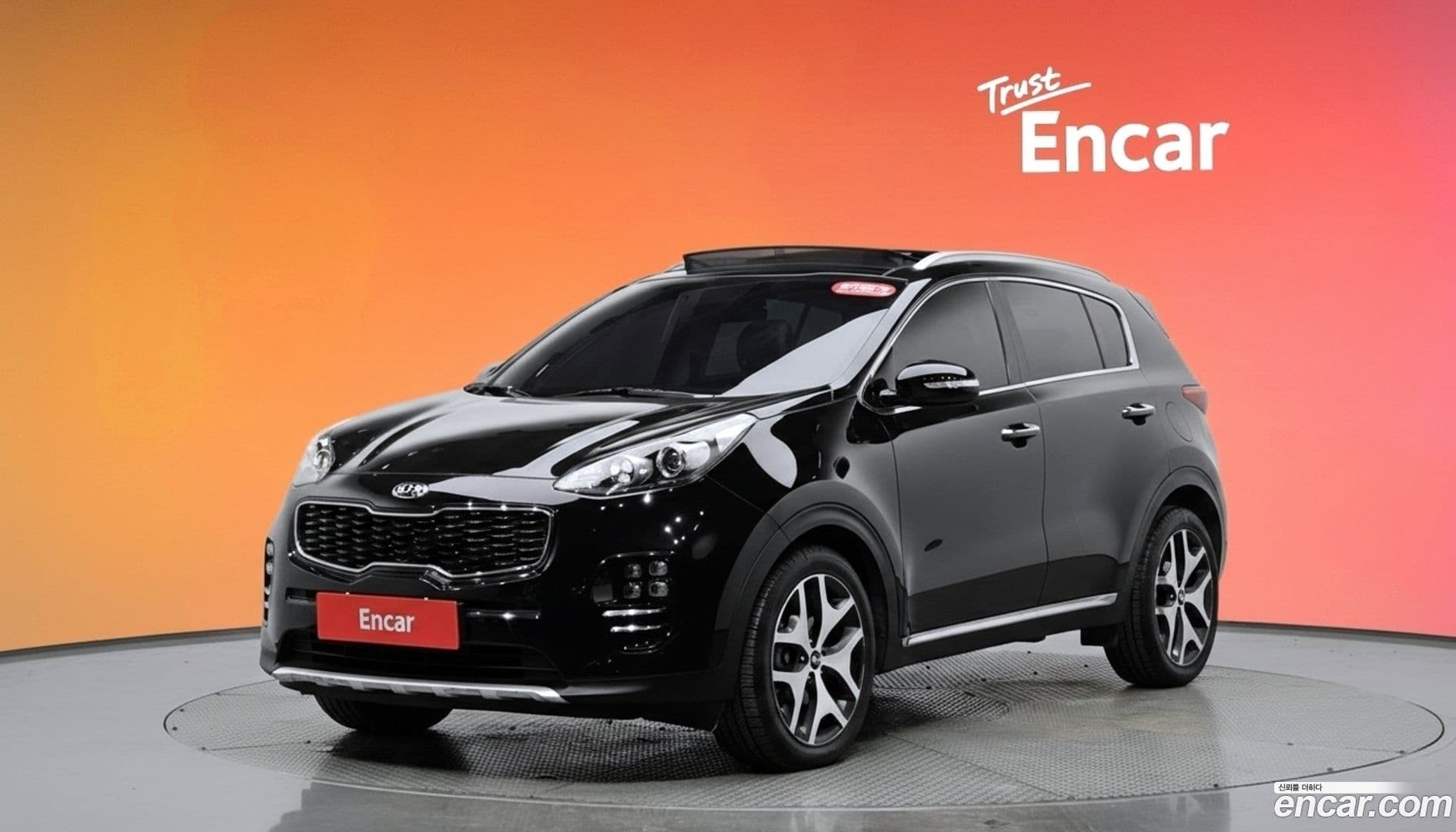 Main__Slider__Photo:Sportage Kia 2016.8-0