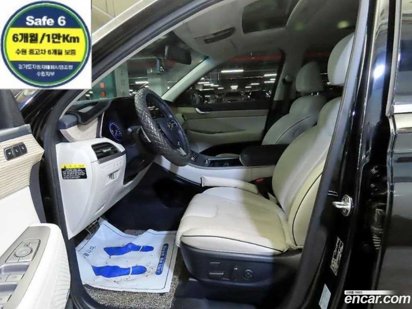 Main__Slider__Photo:Palisade Hyundai 2020.6-0