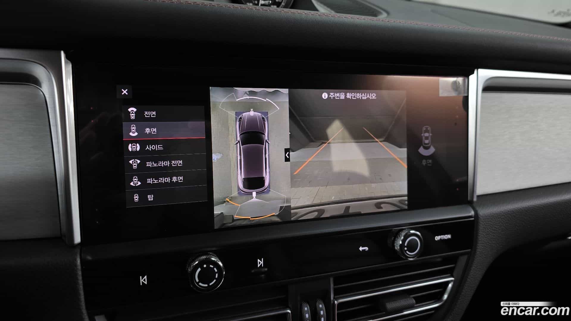 Macan Porsche 2022.2-OPTION-019