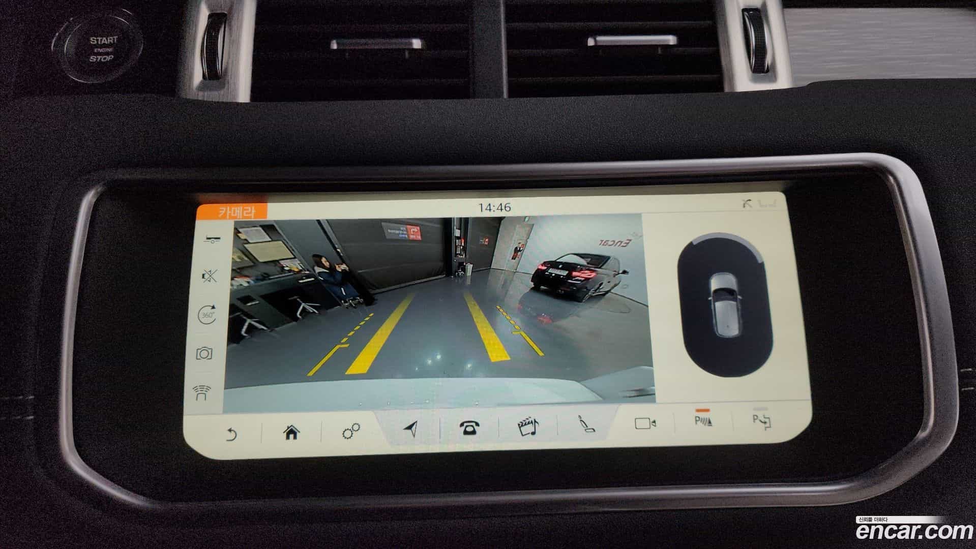 Range Rover Evoque Land Rover 2019.3-OPTION-020