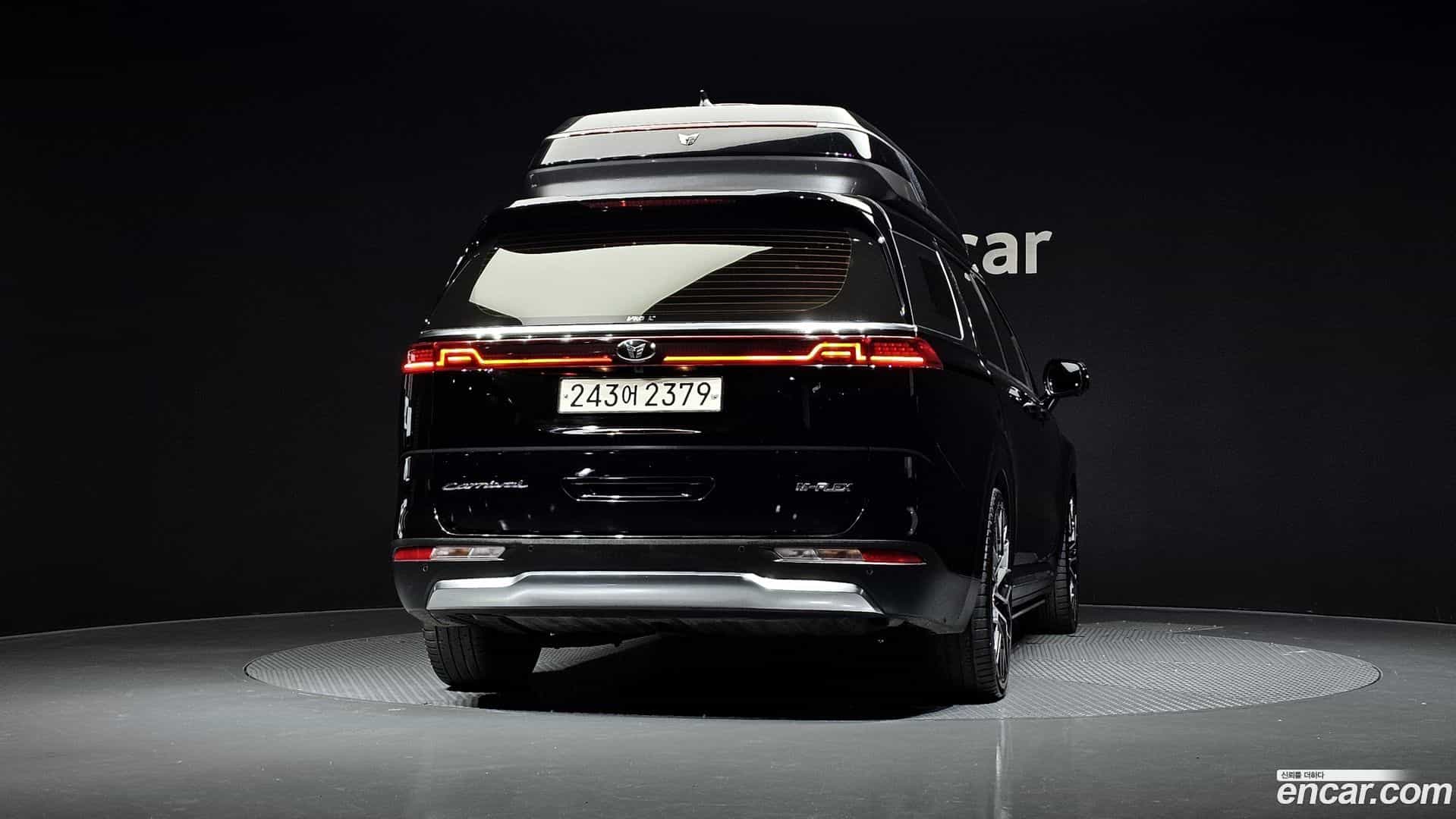 Canival Kia 2021.5-OUTER-004