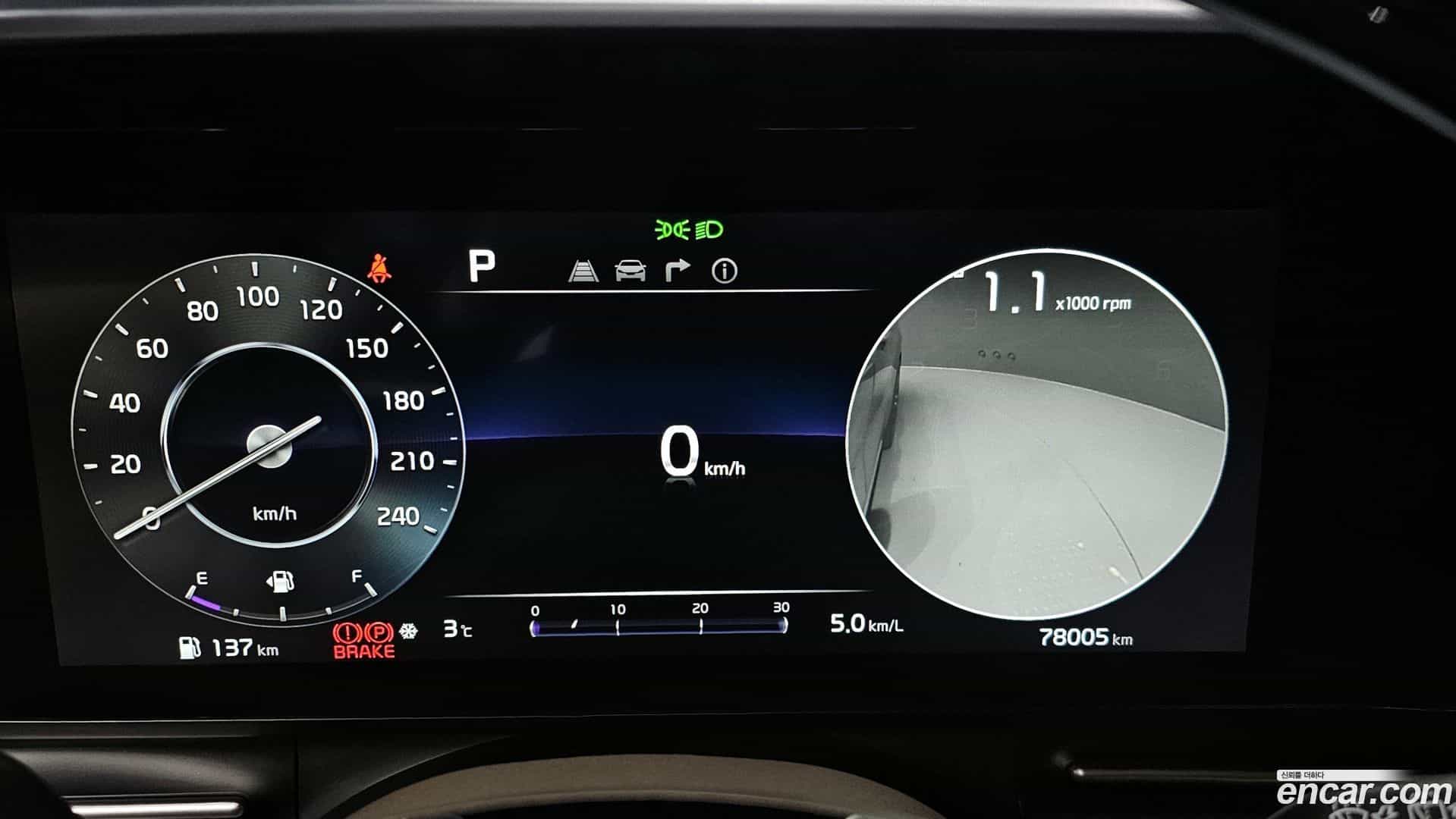 Canival Kia 2021.5-INNER-008