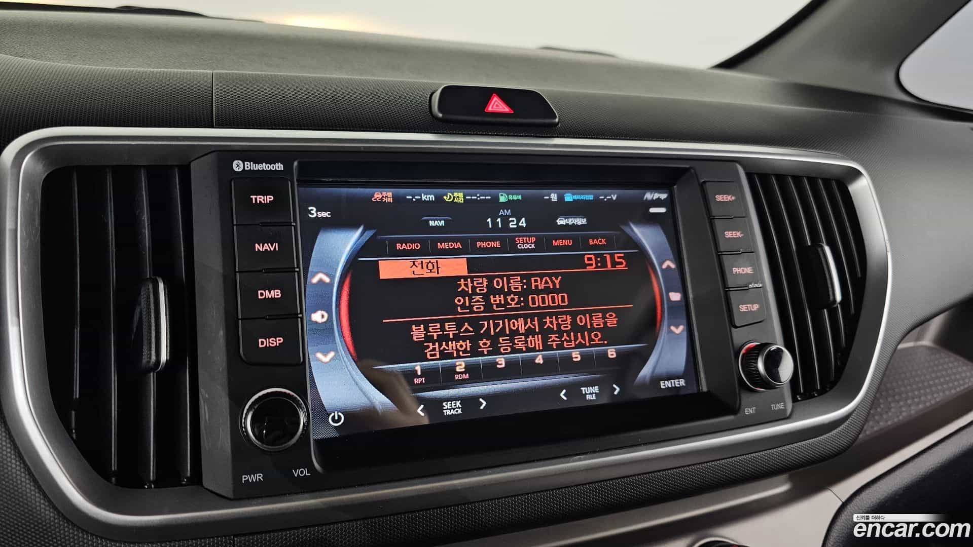 RAY Kia 2019.5-OPTION-020