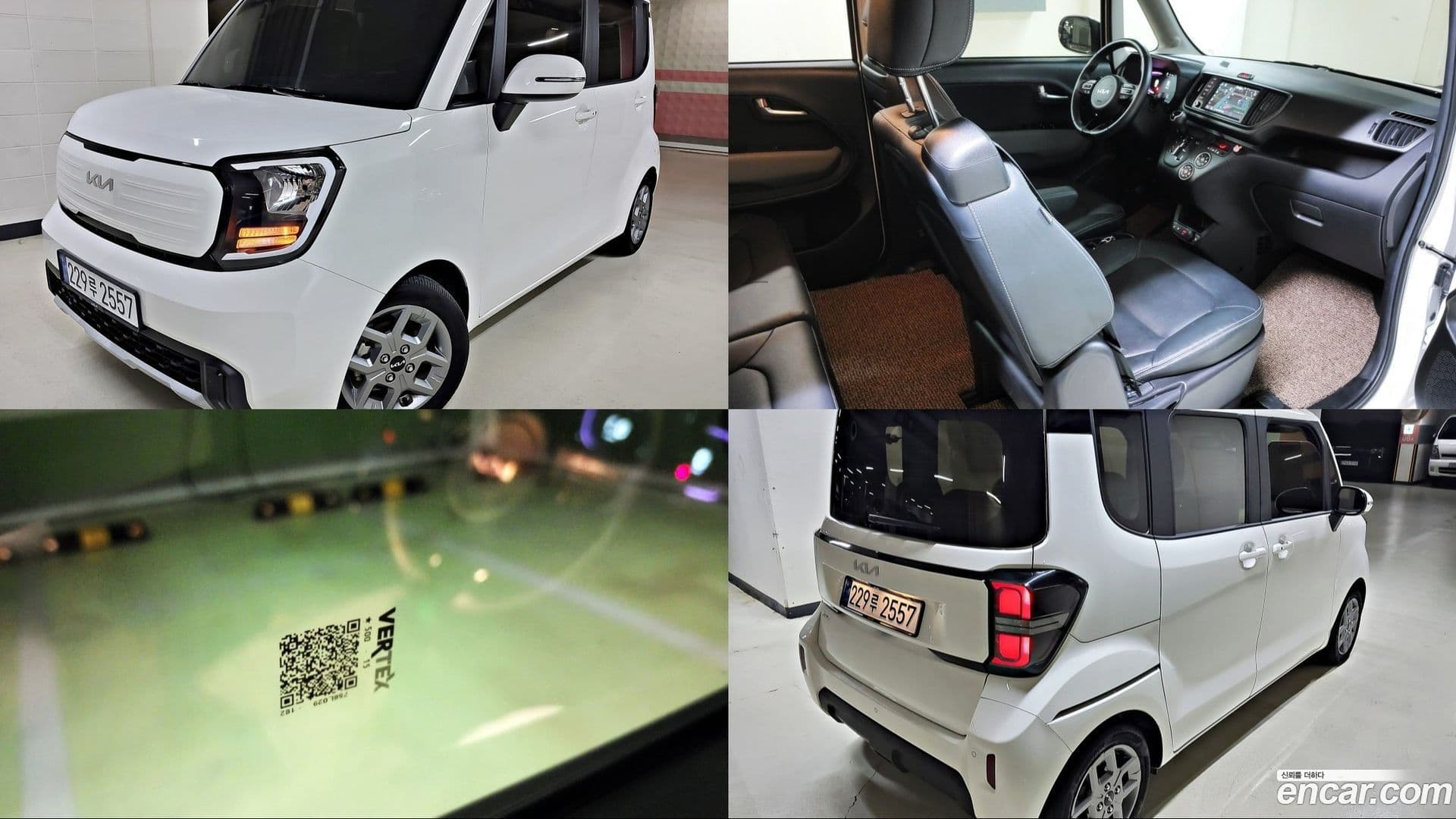 Main__Slider__Photo:RAY Kia 2023.11-0