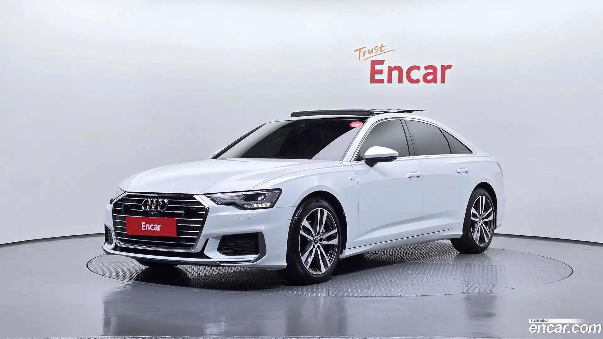 A6 Audi 2023.1-OUTER-001