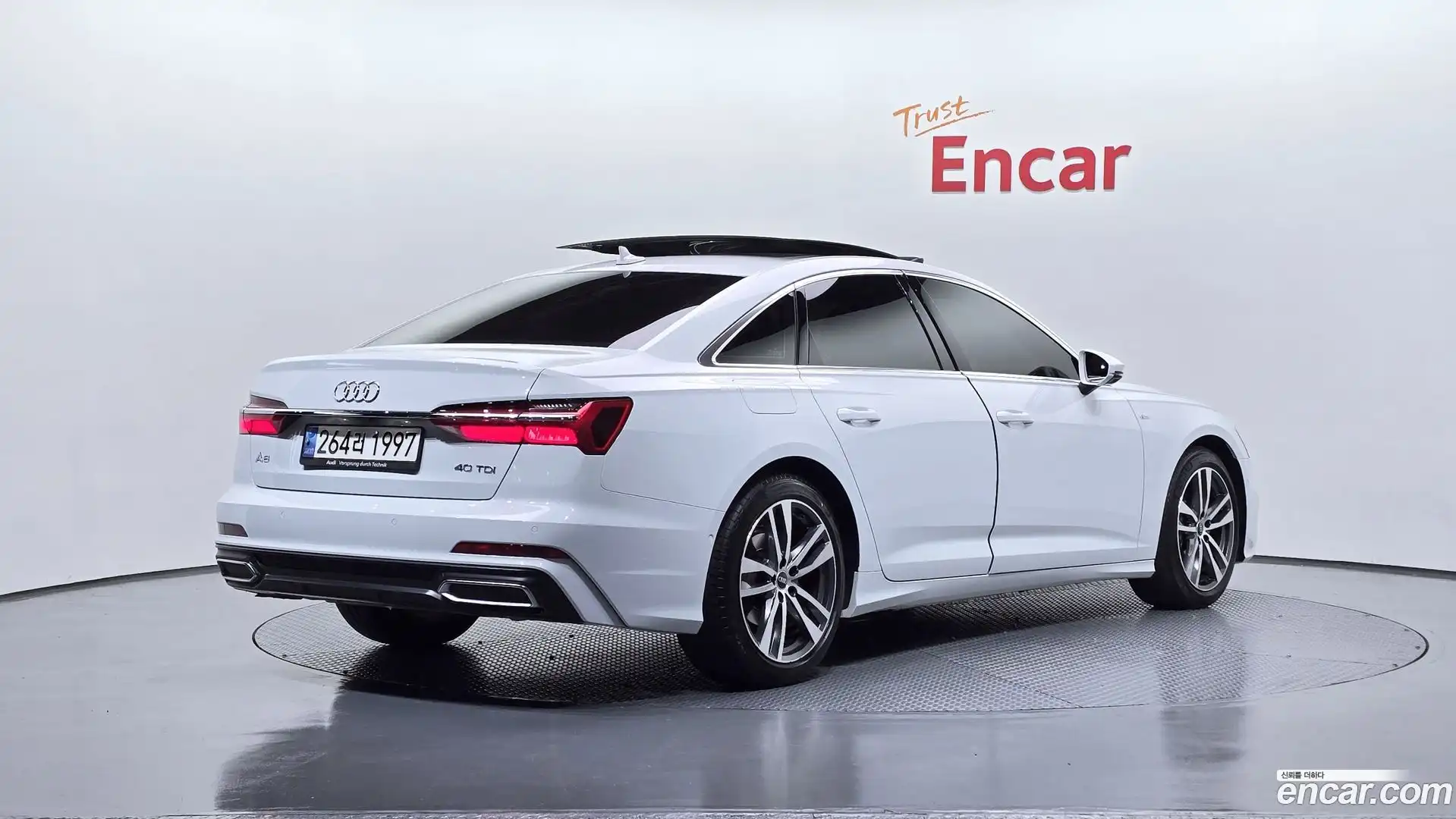 A6 Audi 2023.1-OUTER-002