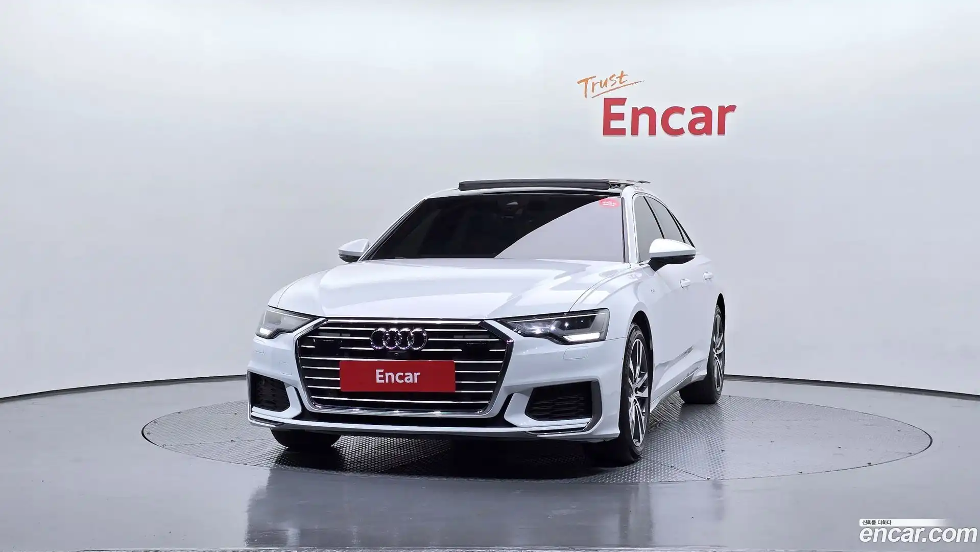 A6 Audi 2023.1-OUTER-003