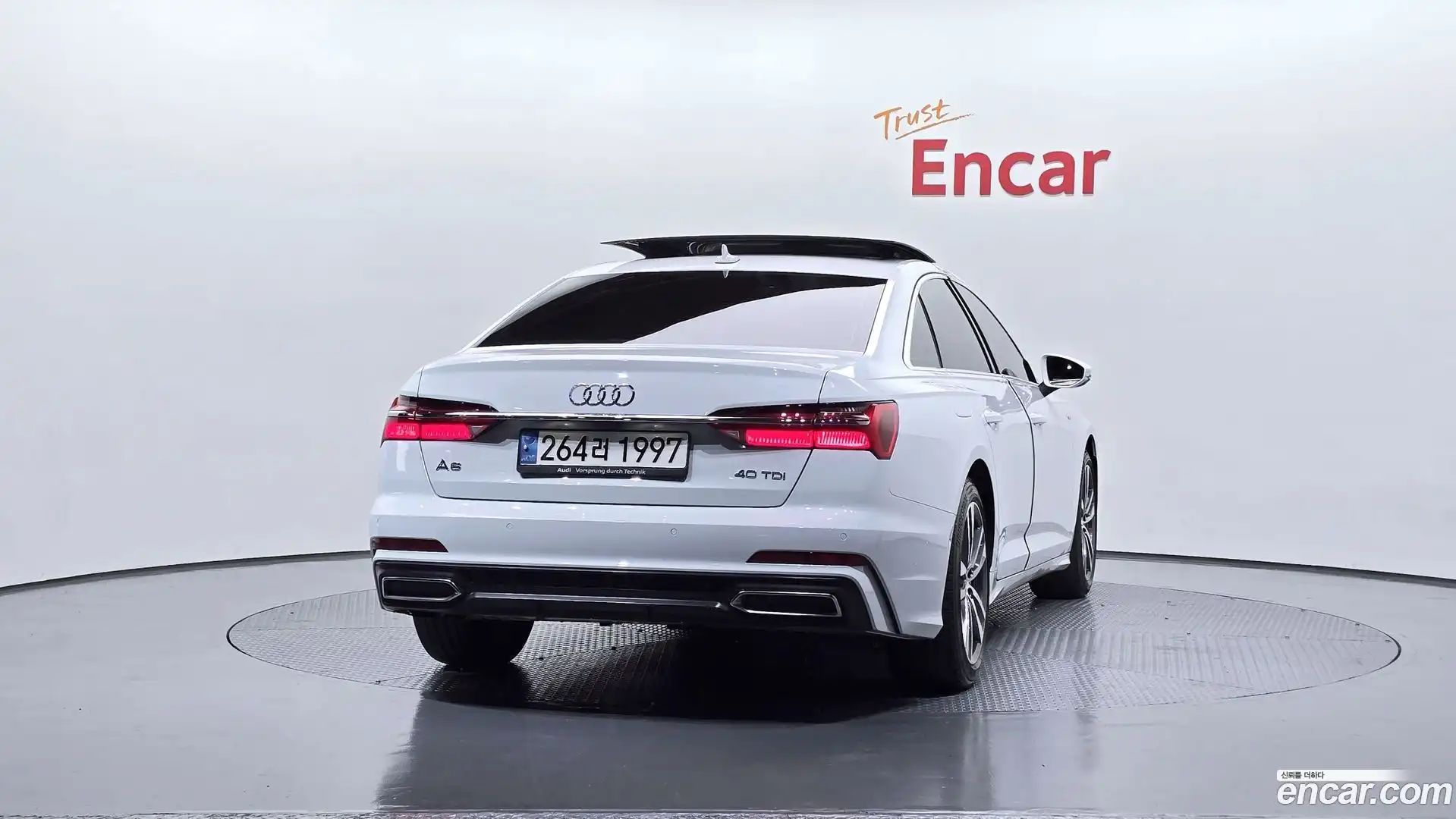 A6 Audi 2023.1-OUTER-004