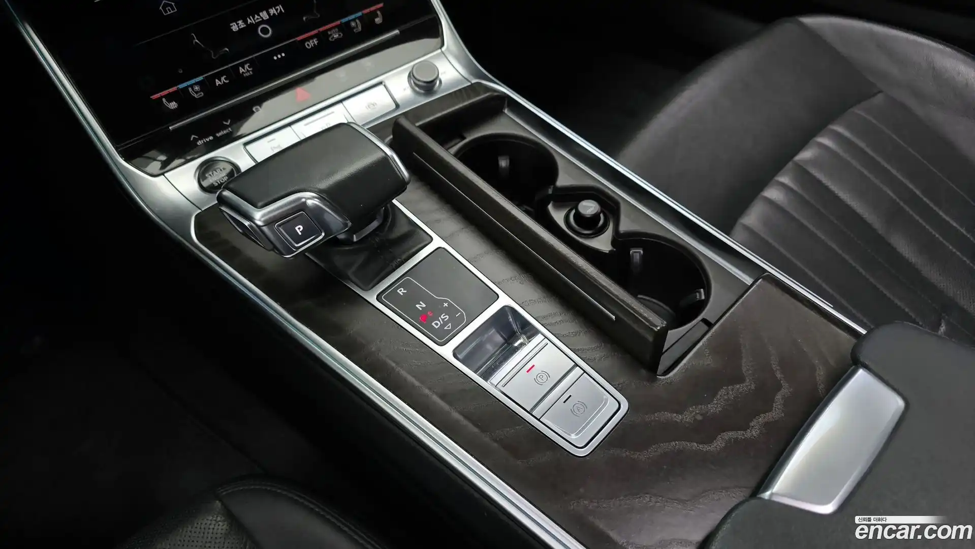 A6 Audi 2023.1-INNER-009